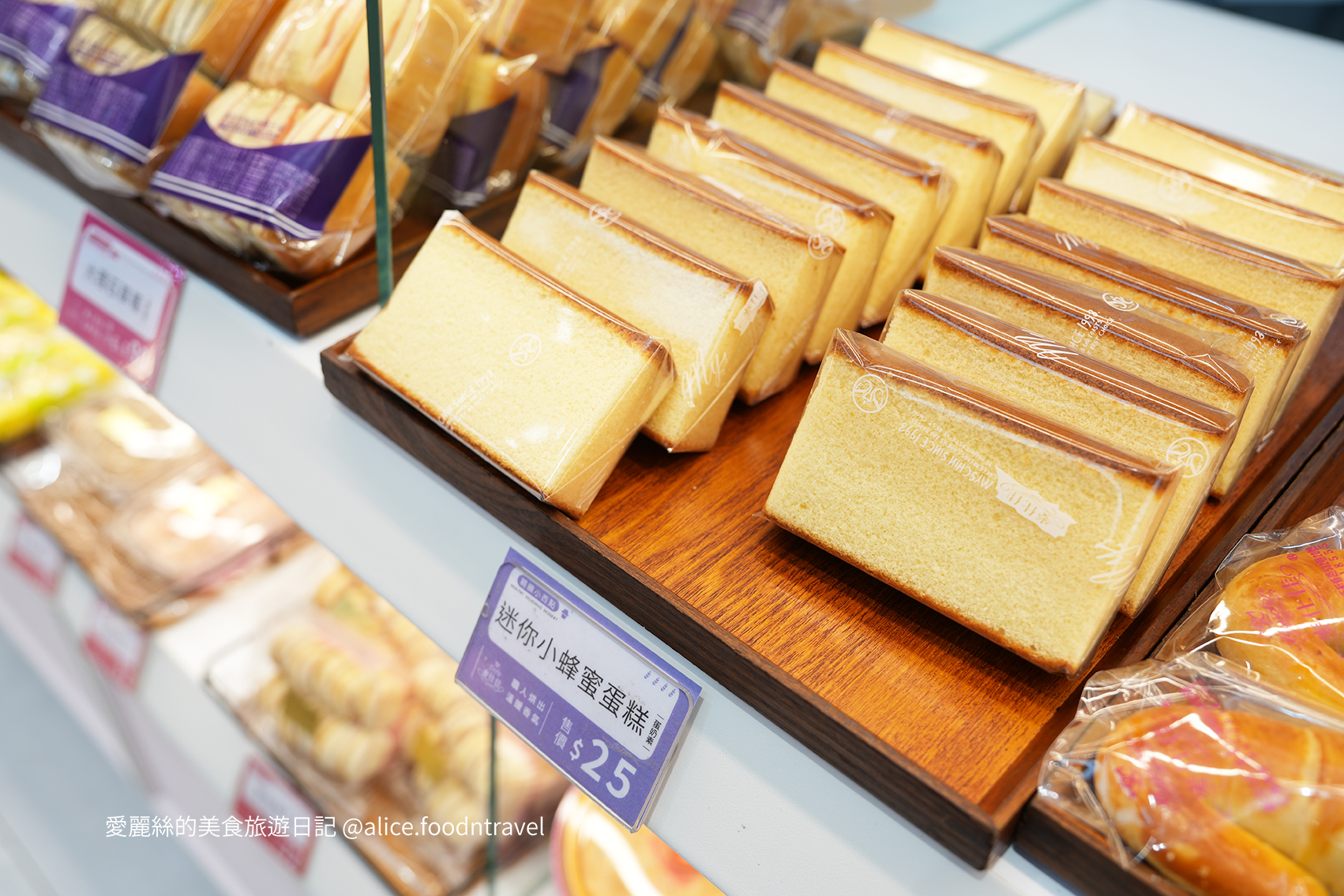 台中北屯蛋糕 台中北屯麵包 北屯伴手禮 中部伴手禮 彰化伴手禮 彰化蛋糕 台中三明治 傳統三明治 台中甜點 台中北屯甜點 台中甜點必吃 台中甜點推薦 北屯甜點推薦 台中下午茶 北屯下午茶 台中麵包店推薦 台中喜餅 台中禮盒 台中滿月 北屯生日蛋糕 台中生日蛋糕