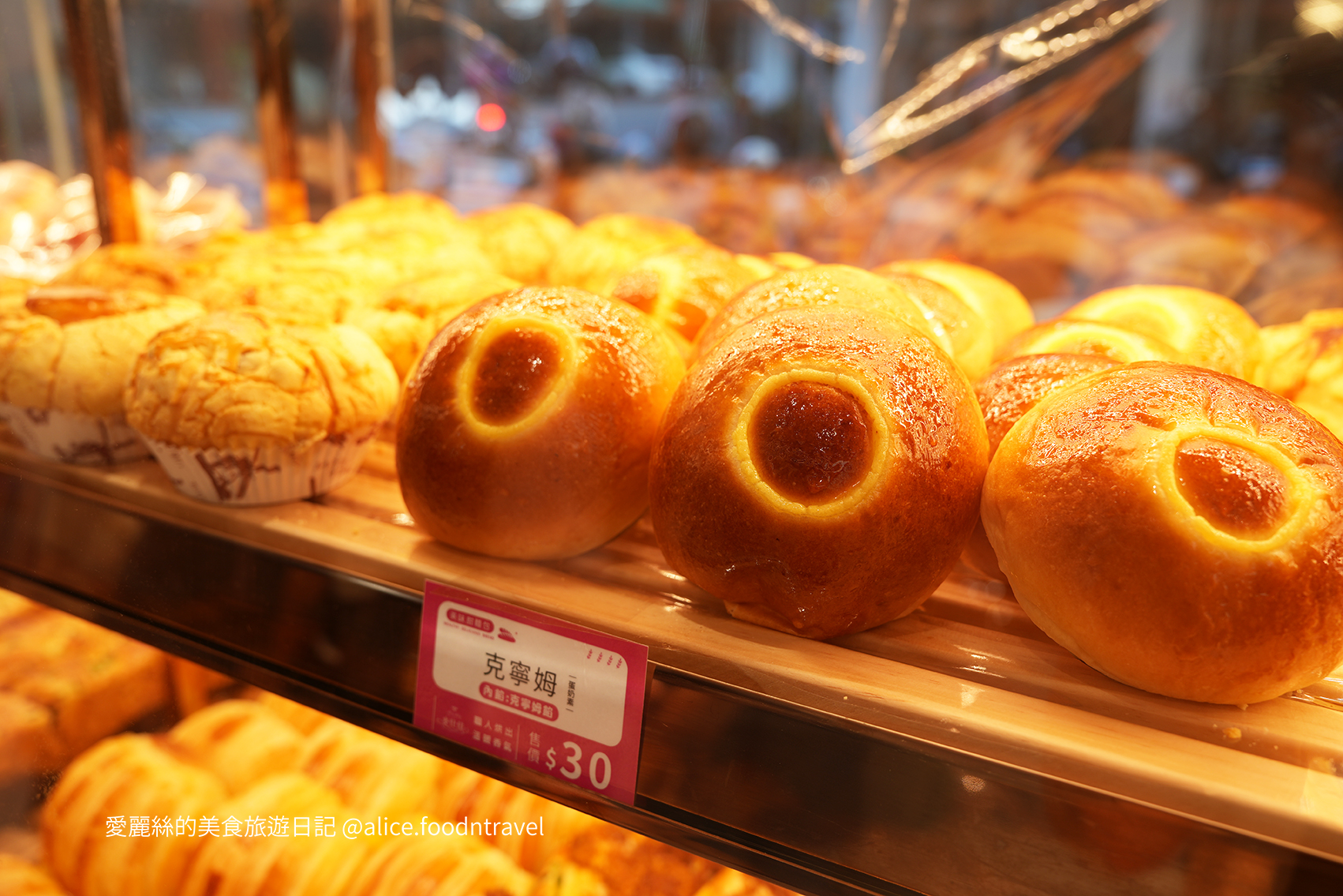 台中北屯蛋糕 台中北屯麵包 北屯伴手禮 中部伴手禮 彰化伴手禮 彰化蛋糕 台中三明治 傳統三明治 台中甜點 台中北屯甜點 台中甜點必吃 台中甜點推薦 北屯甜點推薦 台中下午茶 北屯下午茶 台中麵包店推薦 台中喜餅 台中禮盒 台中滿月 北屯生日蛋糕 台中生日蛋糕