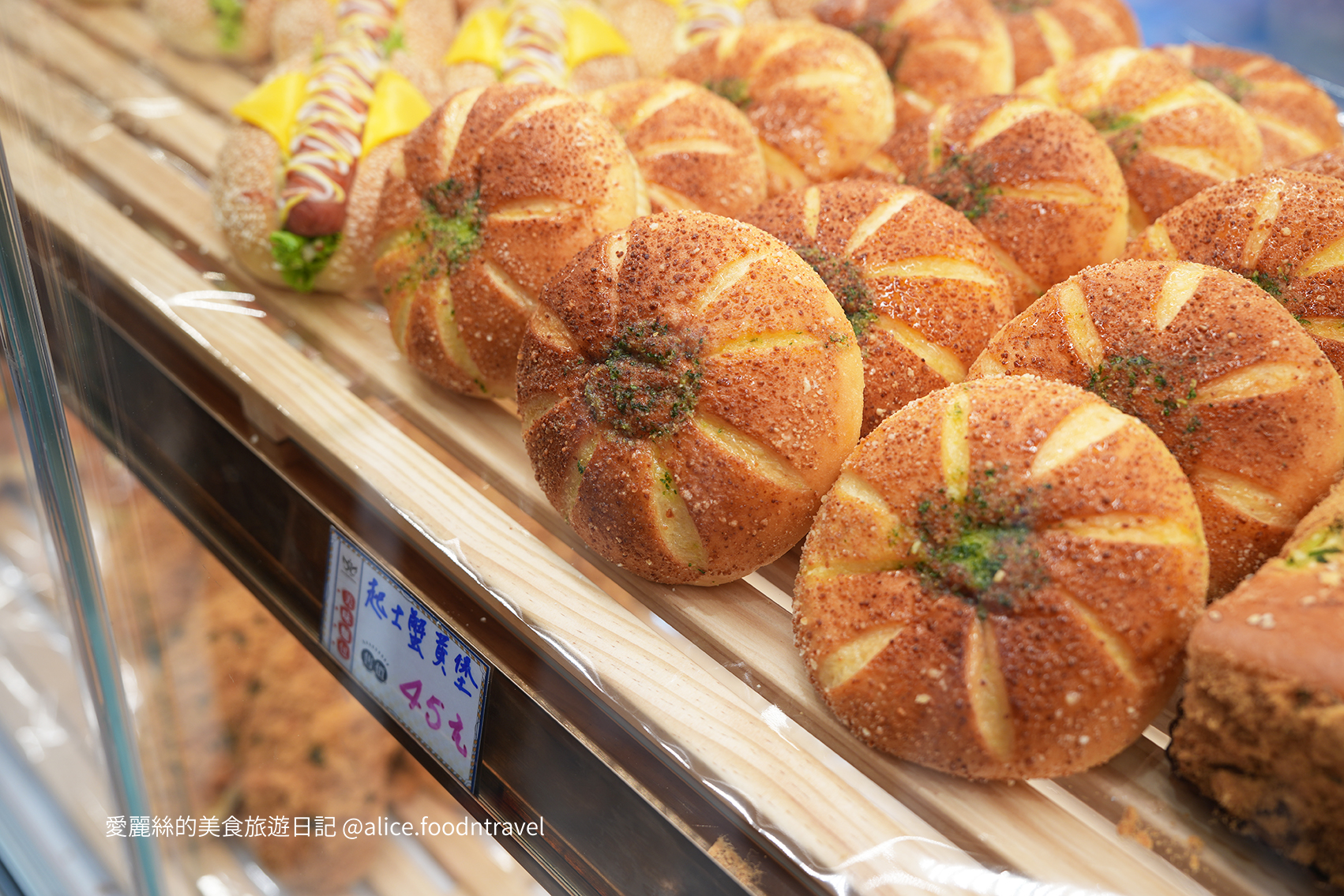 台中北屯蛋糕 台中北屯麵包 北屯伴手禮 中部伴手禮 彰化伴手禮 彰化蛋糕 台中三明治 傳統三明治 台中甜點 台中北屯甜點 台中甜點必吃 台中甜點推薦 北屯甜點推薦 台中下午茶 北屯下午茶 台中麵包店推薦 台中喜餅 台中禮盒 台中滿月 北屯生日蛋糕 台中生日蛋糕