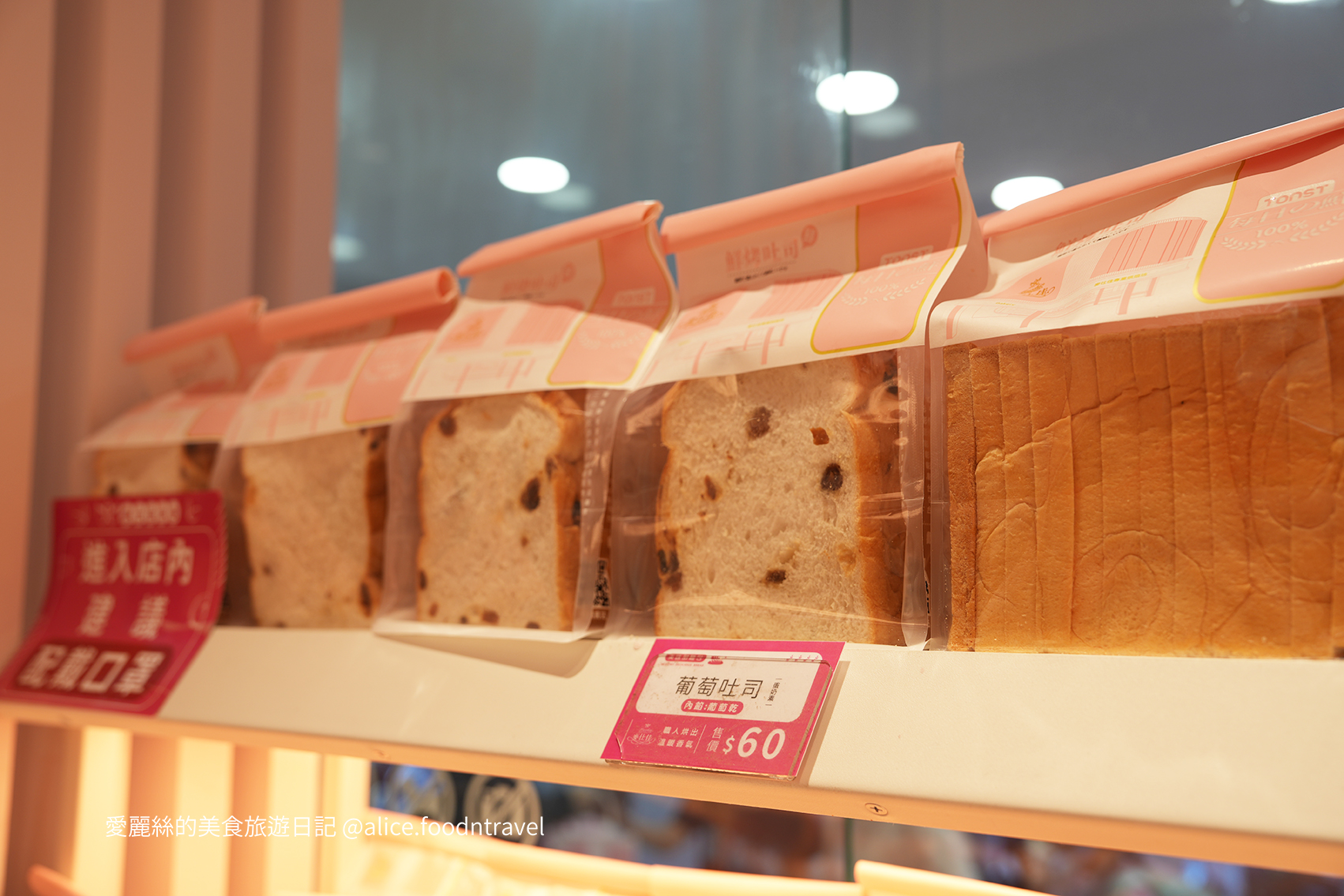 台中北屯蛋糕 台中北屯麵包 北屯伴手禮 中部伴手禮 彰化伴手禮 彰化蛋糕 台中三明治 傳統三明治 台中甜點 台中北屯甜點 台中甜點必吃 台中甜點推薦 北屯甜點推薦 台中下午茶 北屯下午茶 台中麵包店推薦 台中喜餅 台中禮盒 台中滿月 北屯生日蛋糕 台中生日蛋糕