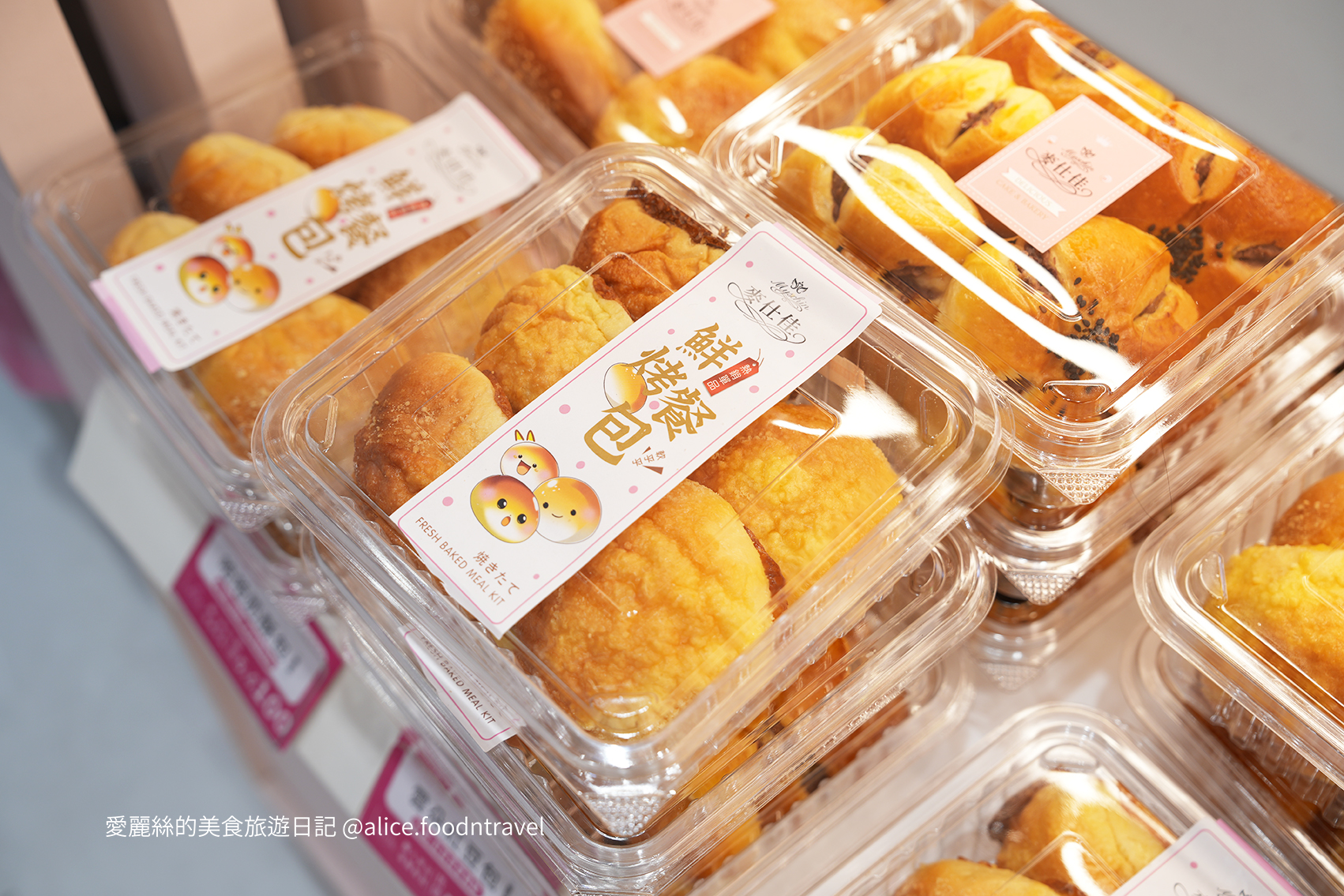 台中北屯蛋糕 台中北屯麵包 北屯伴手禮 中部伴手禮 彰化伴手禮 彰化蛋糕 台中三明治 傳統三明治 台中甜點 台中北屯甜點 台中甜點必吃 台中甜點推薦 北屯甜點推薦 台中下午茶 北屯下午茶 台中麵包店推薦 台中喜餅 台中禮盒 台中滿月 北屯生日蛋糕 台中生日蛋糕