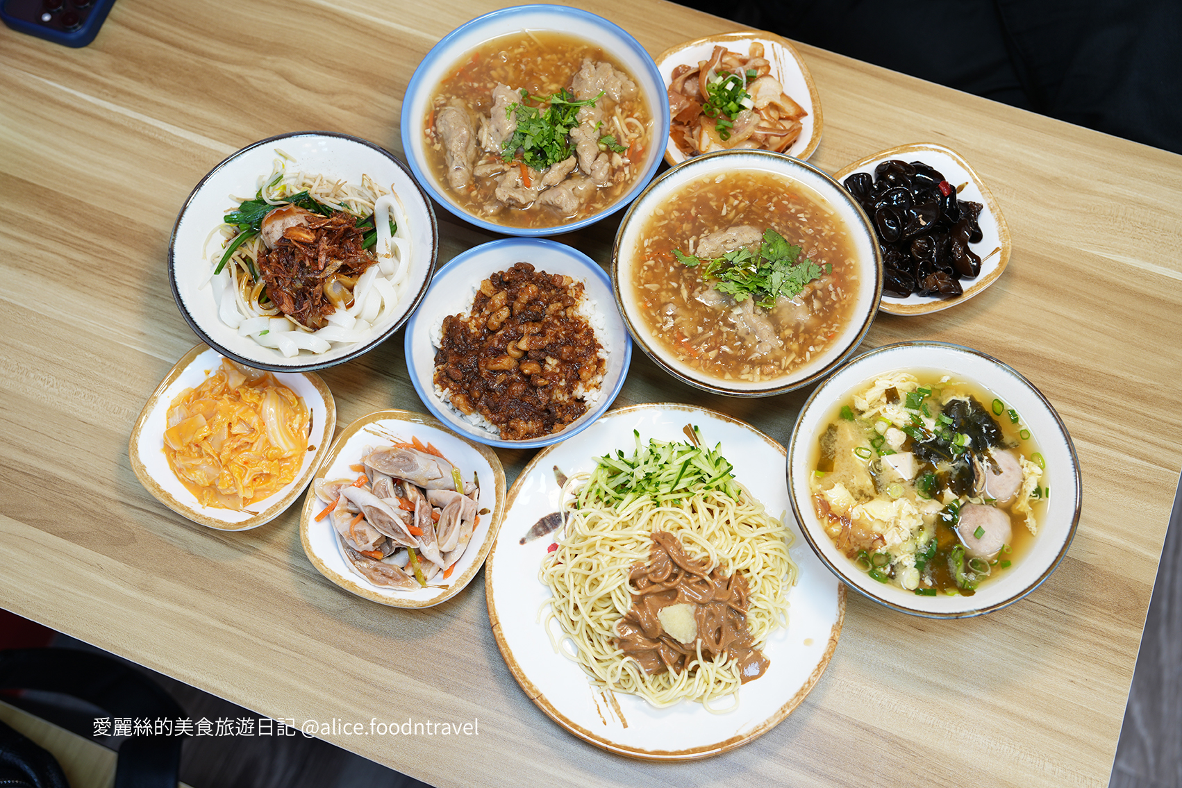 台中大雅蒜香小吃 台中平價涼麵推薦 台中肉羹麵小吃 台中古早味小吃 台中銅板美食小吃 台中台式家常料理 台中蒜味涼麵 台中肉羹小吃店 蒜霸王 台中平價台式料理 台中小吃店推薦 台中涼麵小吃 台中滷肉飯推薦 台中家常小吃 台中古早味涼麵 台中蒜香料理 台中午餐小吃推薦 台中晚餐平價小吃 台中小吃美食 台中特色小吃