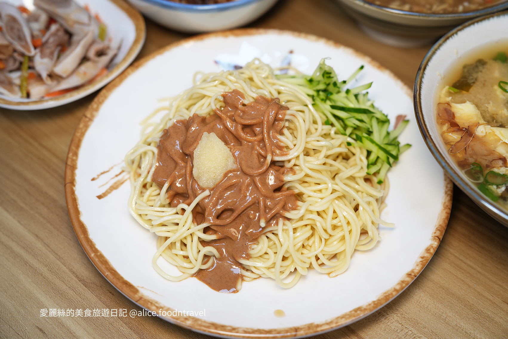 台中大雅蒜香小吃 台中平價涼麵推薦 台中肉羹麵小吃 台中古早味小吃 台中銅板美食小吃 台中台式家常料理 台中蒜味涼麵 台中肉羹小吃店 蒜霸王 台中平價台式料理 台中小吃店推薦 台中涼麵小吃 台中滷肉飯推薦 台中家常小吃 台中古早味涼麵 台中蒜香料理 台中午餐小吃推薦 台中晚餐平價小吃 台中小吃美食 台中特色小吃