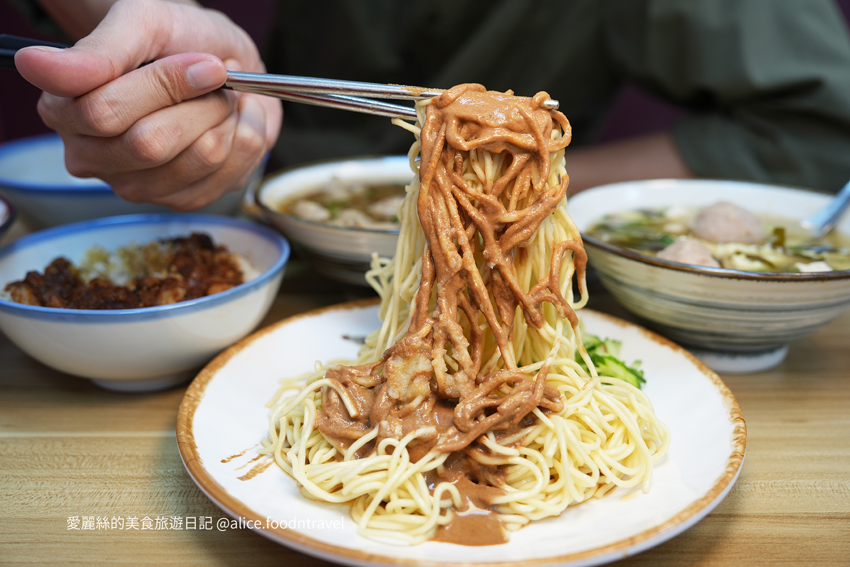 台中大雅蒜香小吃 台中平價涼麵推薦 台中肉羹麵小吃 台中古早味小吃 台中銅板美食小吃 台中台式家常料理 台中蒜味涼麵 台中肉羹小吃店 蒜霸王 台中平價台式料理 台中小吃店推薦 台中涼麵小吃 台中滷肉飯推薦 台中家常小吃 台中古早味涼麵 台中蒜香料理 台中午餐小吃推薦 台中晚餐平價小吃 台中小吃美食 台中特色小吃