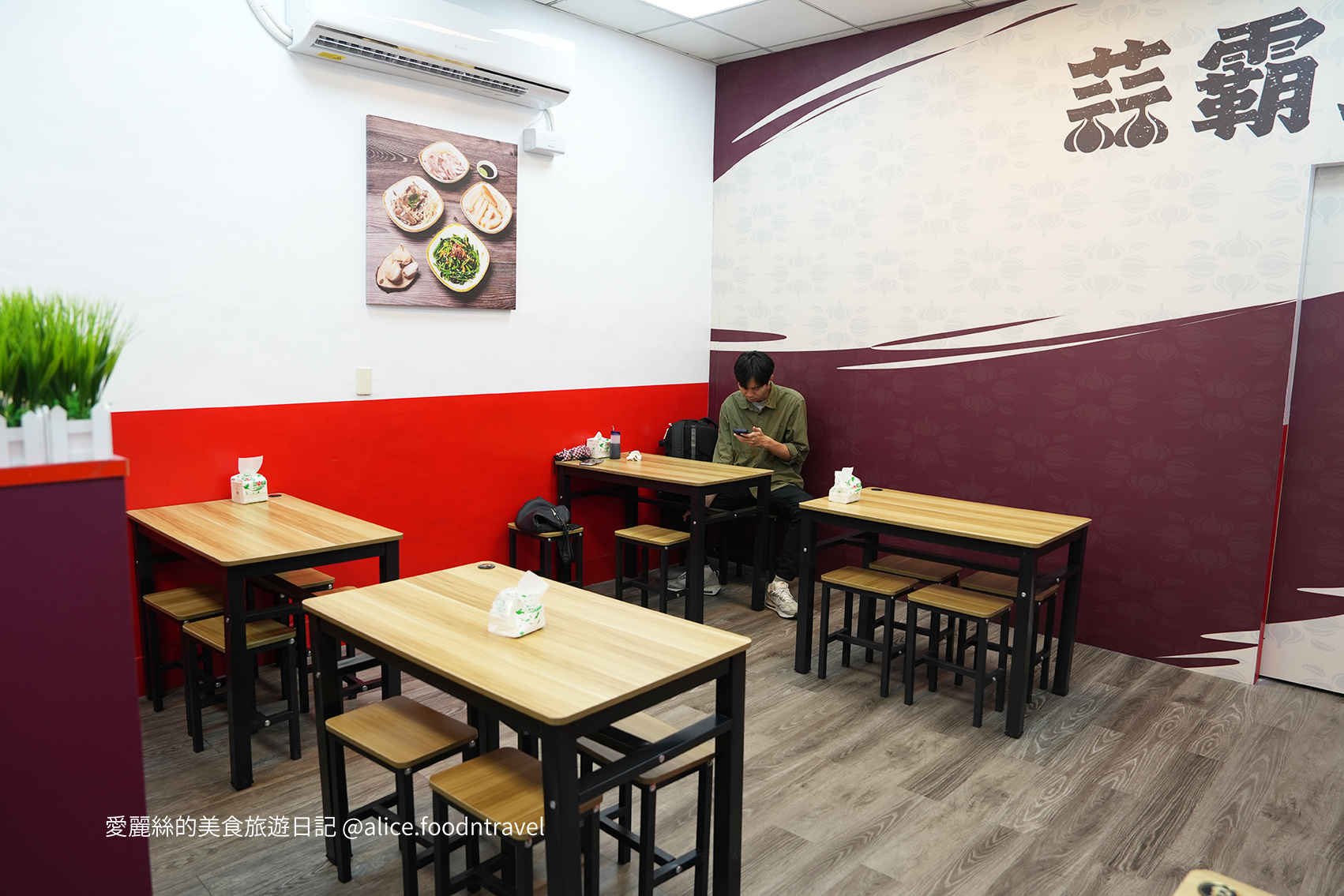 台中大雅蒜香小吃 台中平價涼麵推薦 台中肉羹麵小吃 台中古早味小吃 台中銅板美食小吃 台中台式家常料理 台中蒜味涼麵 台中肉羹小吃店 蒜霸王 台中平價台式料理 台中小吃店推薦 台中涼麵小吃 台中滷肉飯推薦 台中家常小吃 台中古早味涼麵 台中蒜香料理 台中午餐小吃推薦 台中晚餐平價小吃 台中小吃美食 台中特色小吃