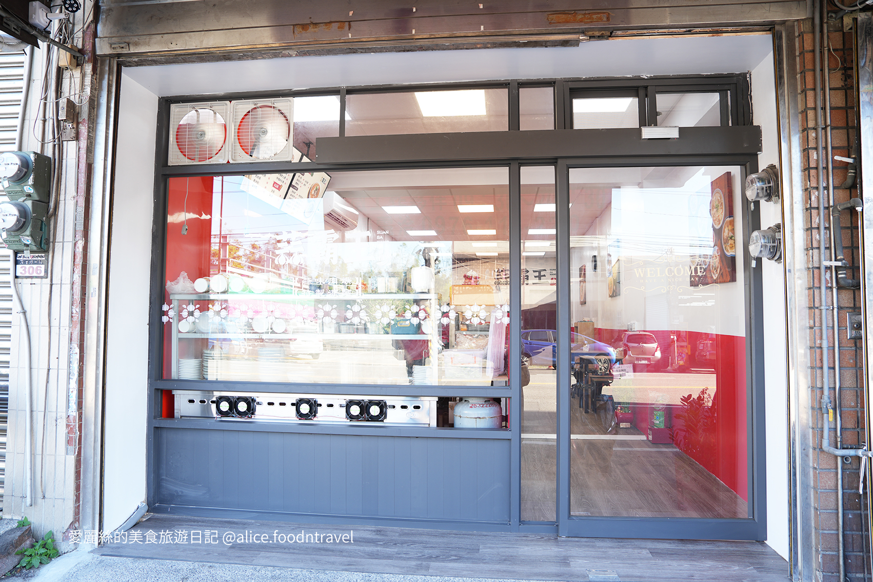 台中大雅蒜香小吃 台中平價涼麵推薦 台中肉羹麵小吃 台中古早味小吃 台中銅板美食小吃 台中台式家常料理 台中蒜味涼麵 台中肉羹小吃店 蒜霸王 台中平價台式料理 台中小吃店推薦 台中涼麵小吃 台中滷肉飯推薦 台中家常小吃 台中古早味涼麵 台中蒜香料理 台中午餐小吃推薦 台中晚餐平價小吃 台中小吃美食 台中特色小吃