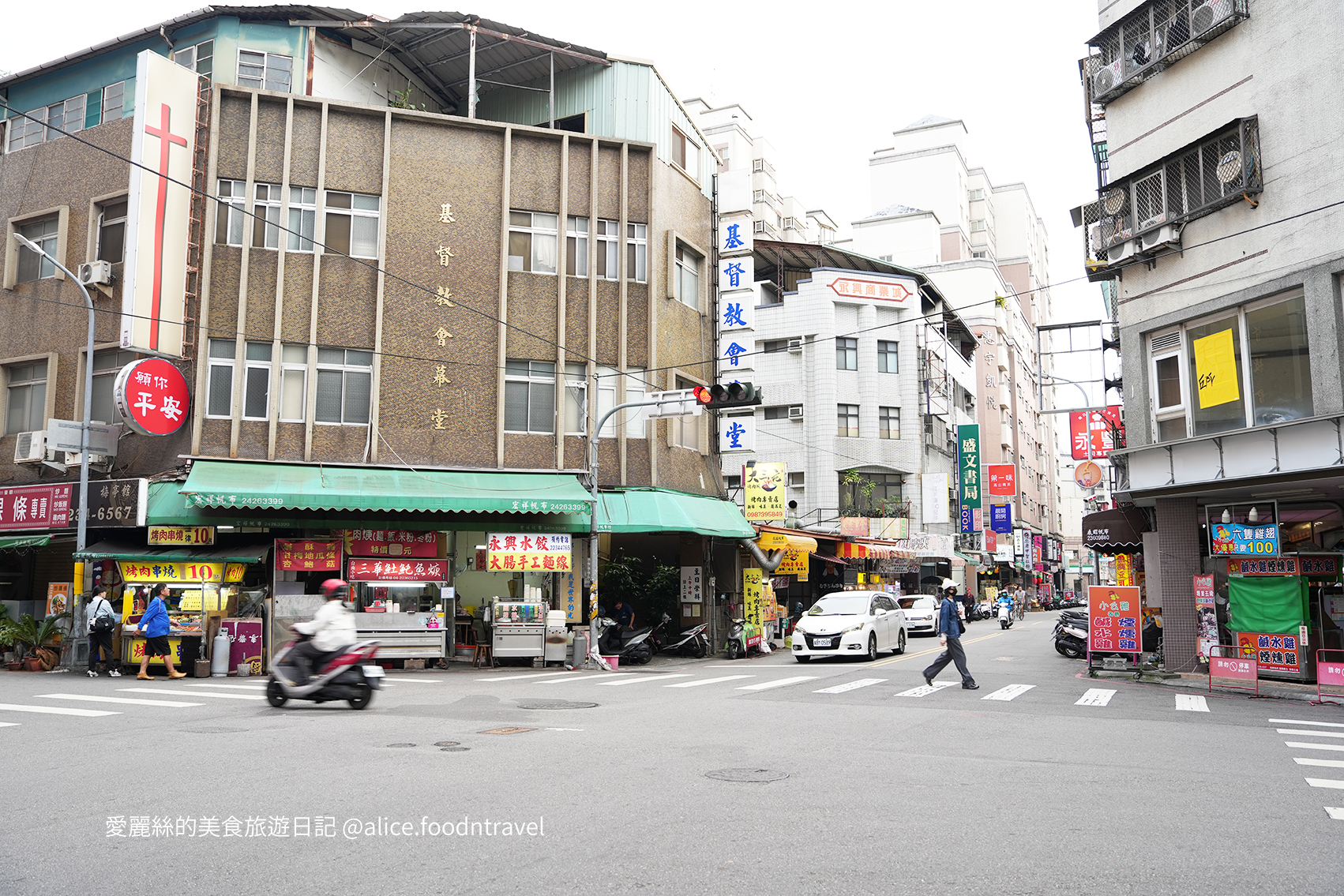 台中美食 台中平價美食 台中小吃 台中便當 台中一中商圈 一中街美食 一中商圈 一中夜市 中國醫 中國醫美食 台中北區美食 台中永興街 台中必吃 台中午餐 台中便當推薦 台中健康餐盒 台中低卡便當 台中健身便當 台中低油便當 G本煮藝