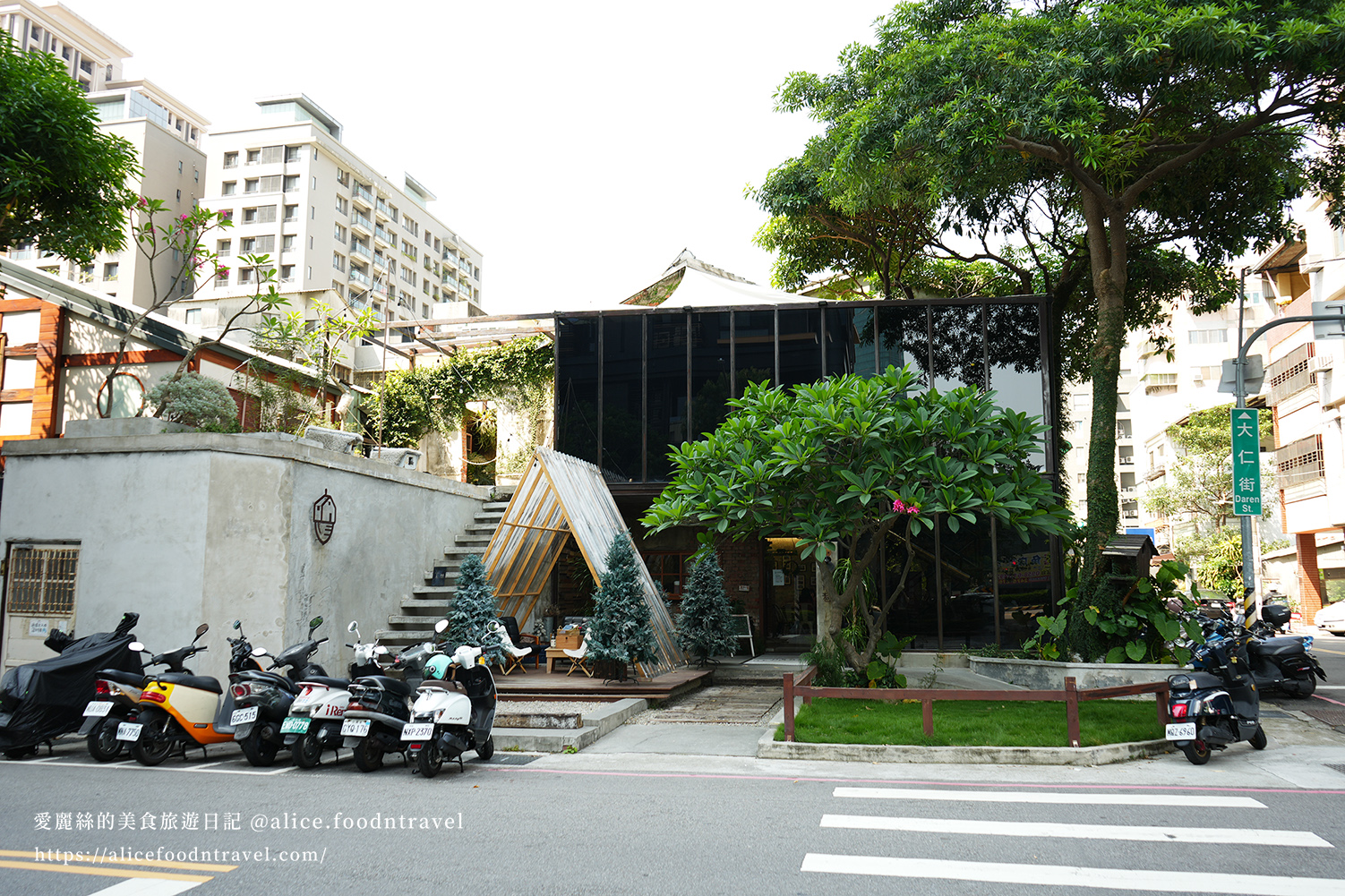 台中早午餐台中西區早餐台中西區早午餐台中西區餐廳台中勤美美食堅果小巷好堅果法國吐司法式吐司三明治果汁台中景點台中約會餐廳