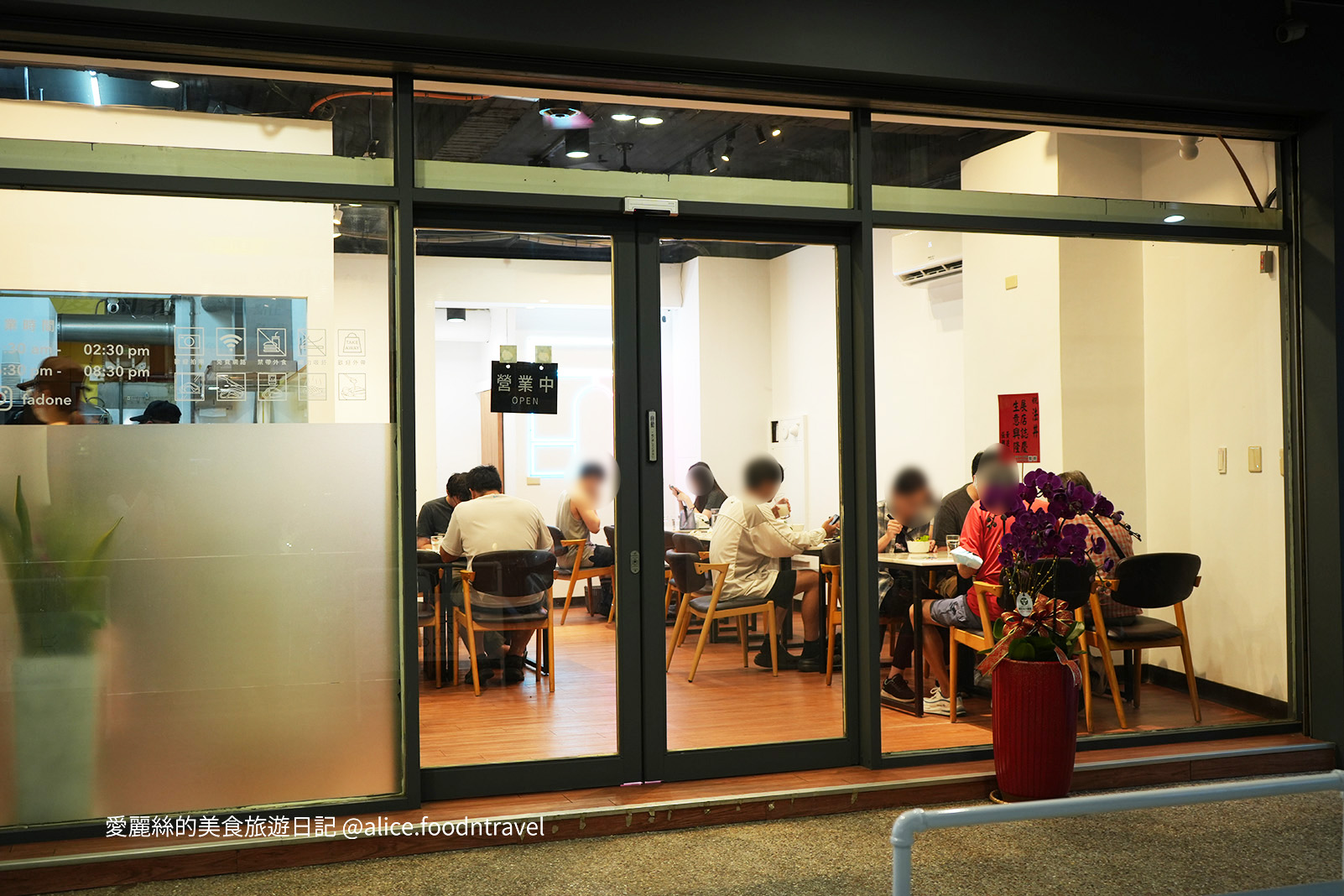 台中丼飯台中便當台中小吃法丼台中西屯美食台中西屯便當店台中南屯美食台中南屯便當店台中鐵板便當法丼菜單