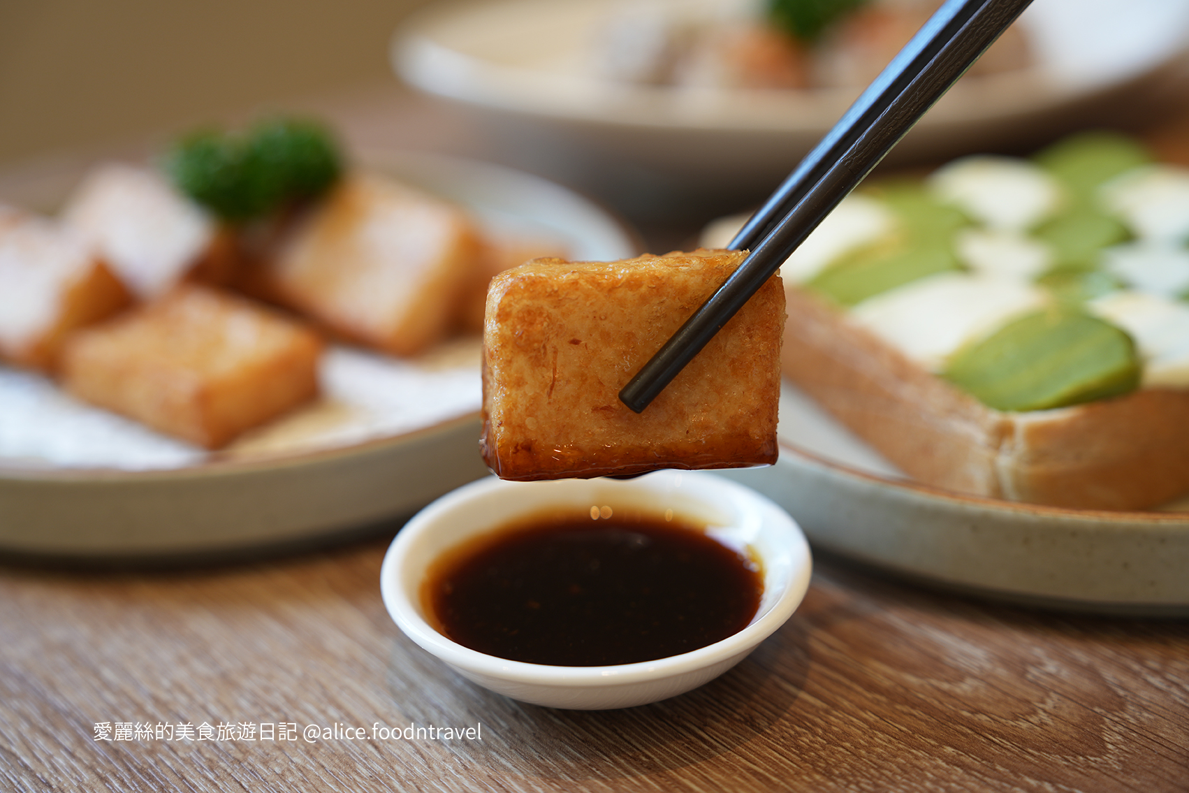 台中茶館 公益路茶館 台中下午茶 台中甜點 金牌果醬 jammm果醬 手沖茶 奶蓋茶 生吐司 台中港點推薦 台中餐廳推薦 三茶六味 北澤集團 珍珠奶茶 簡餐推薦 公益路美食 下午茶聚會 台中打卡餐廳 高質感茶館 台中約會餐廳 台中茶餐廳 台中春水堂 台中飲茶 台中南屯必吃 三茶六味菜單