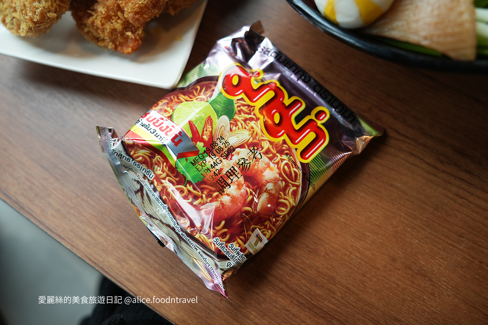桃園美食桃園泰式料理桃園泰國料理
桃園泰國菜桃園ATT桃園燒烤桃園炒河粉桃園必吃桃園景點桃園車站美食巫泰式燒烤