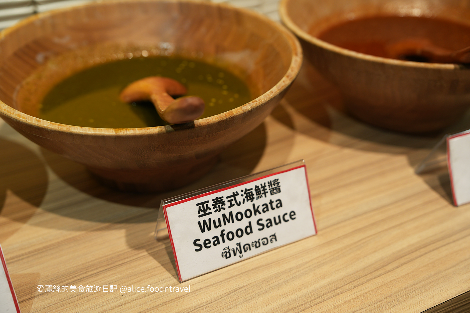 桃園美食桃園泰式料理桃園泰國料理
桃園泰國菜桃園ATT桃園燒烤桃園炒河粉桃園必吃桃園景點桃園車站美食巫泰式燒烤