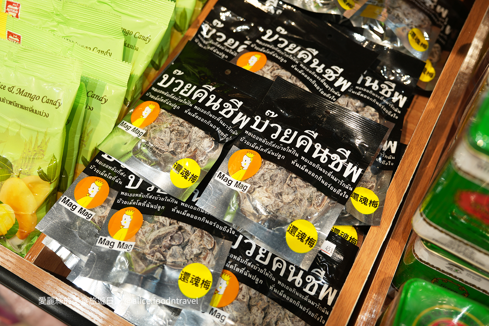 桃園美食桃園泰式料理桃園泰國料理
桃園泰國菜桃園ATT桃園燒烤桃園炒河粉桃園必吃桃園景點桃園車站美食巫泰式燒烤