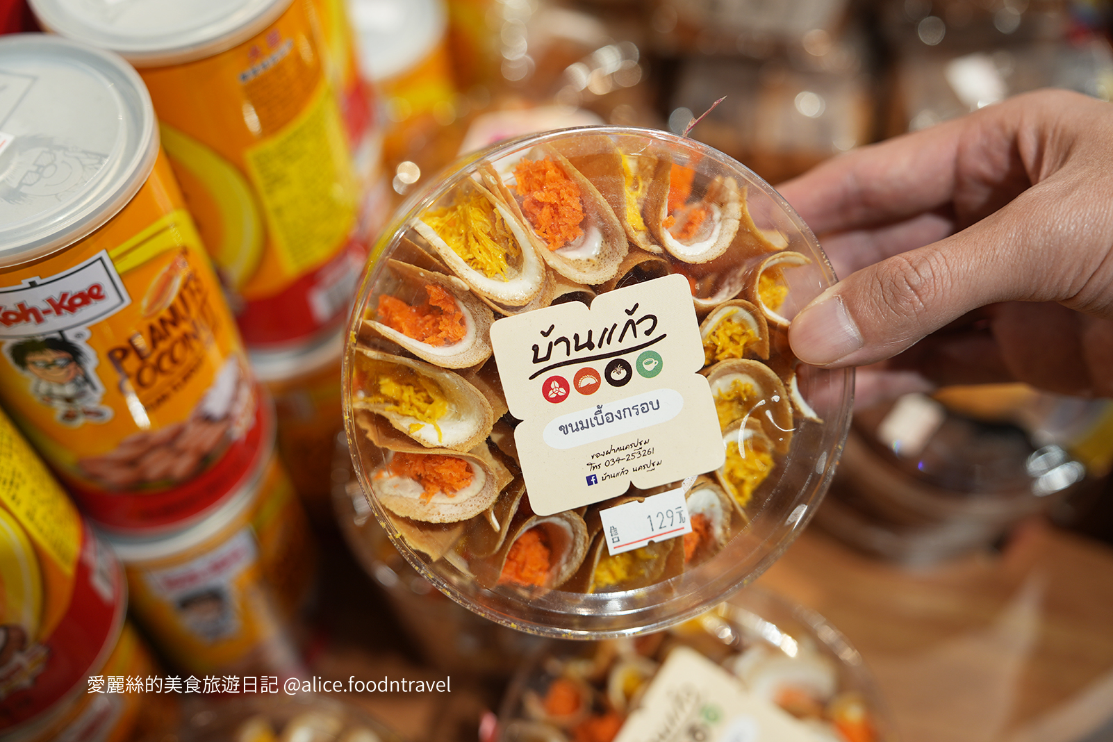 桃園美食桃園泰式料理桃園泰國料理
桃園泰國菜桃園ATT桃園燒烤桃園炒河粉桃園必吃桃園景點桃園車站美食巫泰式燒烤