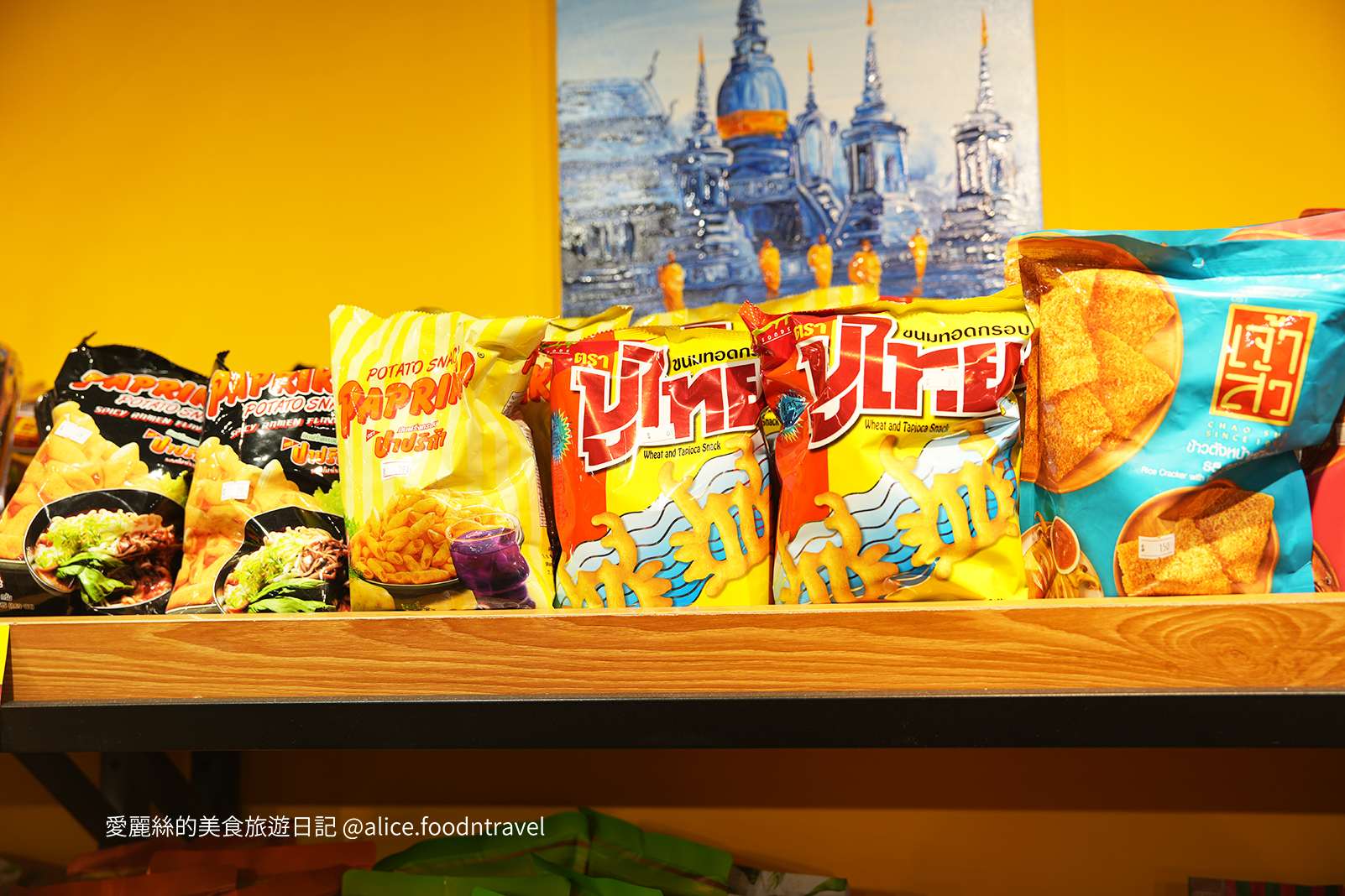 桃園美食桃園泰式料理桃園泰國料理
桃園泰國菜桃園ATT桃園燒烤桃園炒河粉桃園必吃桃園景點桃園車站美食巫泰式燒烤