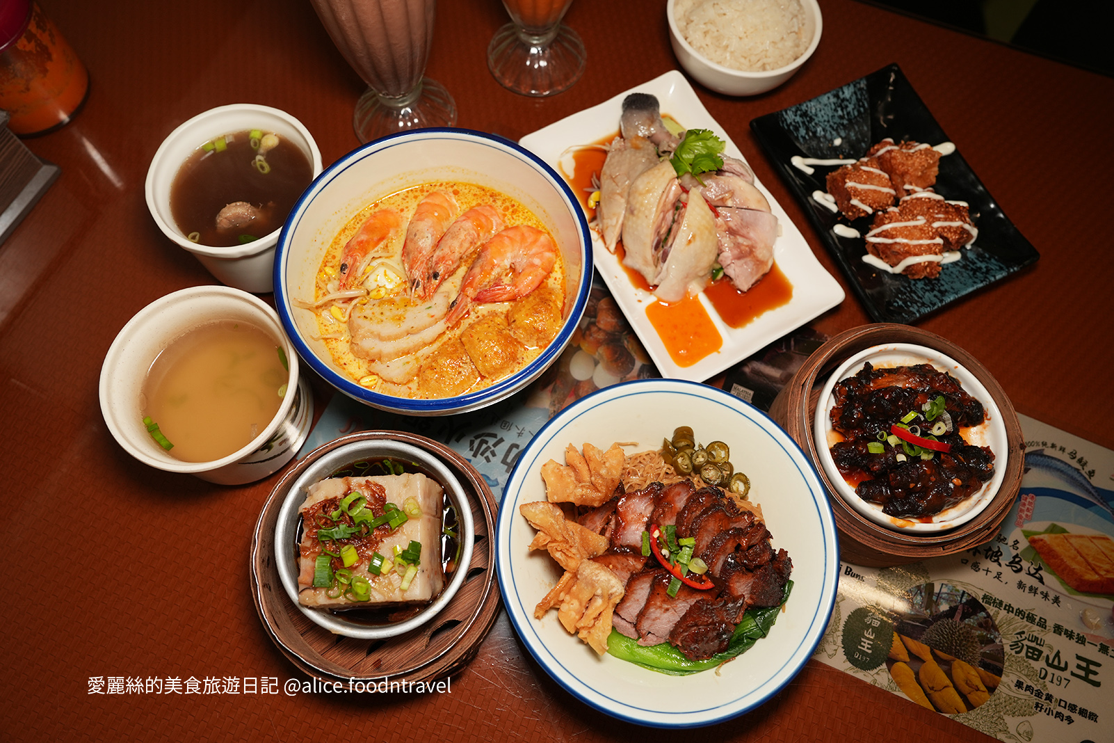 台中南屯美食台中平價美食台中北區美食台中新馬料理台中星馬料理台中必吃台中小吃推薦馬來西亞菜新加坡菜台中海南雞飯台中肉骨茶台中撈麵新馬小廚