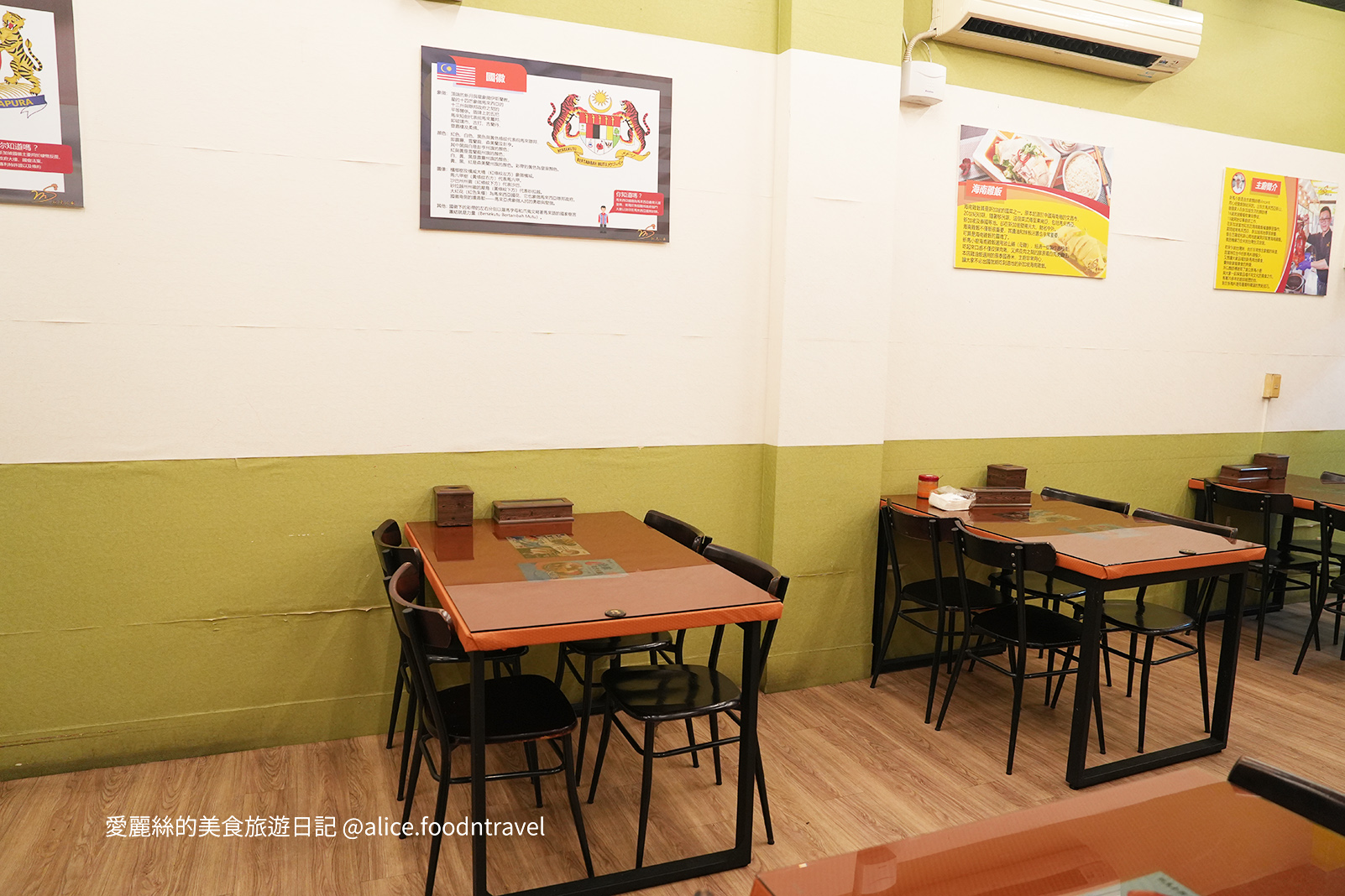 台中南屯美食台中平價美食台中北區美食台中新馬料理台中星馬料理台中必吃台中小吃推薦馬來西亞菜新加坡菜台中海南雞飯台中肉骨茶台中撈麵新馬小廚
