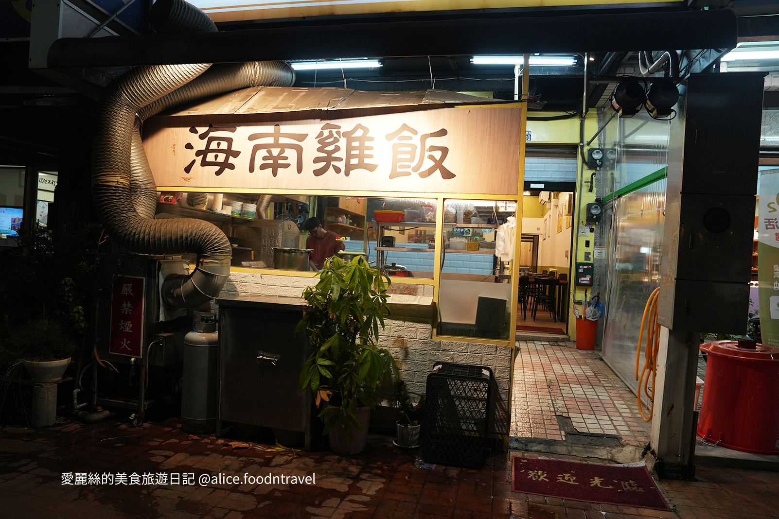 台中南屯美食台中平價美食台中北區美食台中新馬料理台中星馬料理台中必吃台中小吃推薦馬來西亞菜新加坡菜台中海南雞飯台中肉骨茶台中撈麵新馬小廚