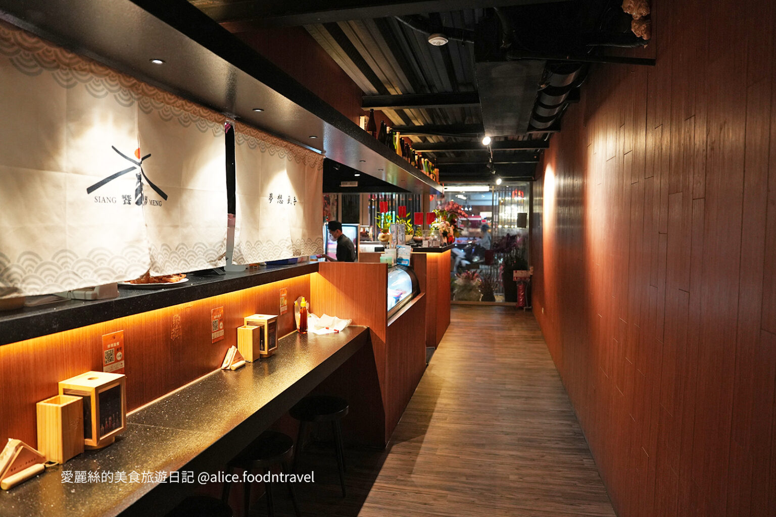 台中西屯美食|逢甲串燒居酒屋,用餐環境高挑舒適,多款串燒平價美味適合聚餐 » 愛麗絲的美食旅遊日記Alice Food n Travel