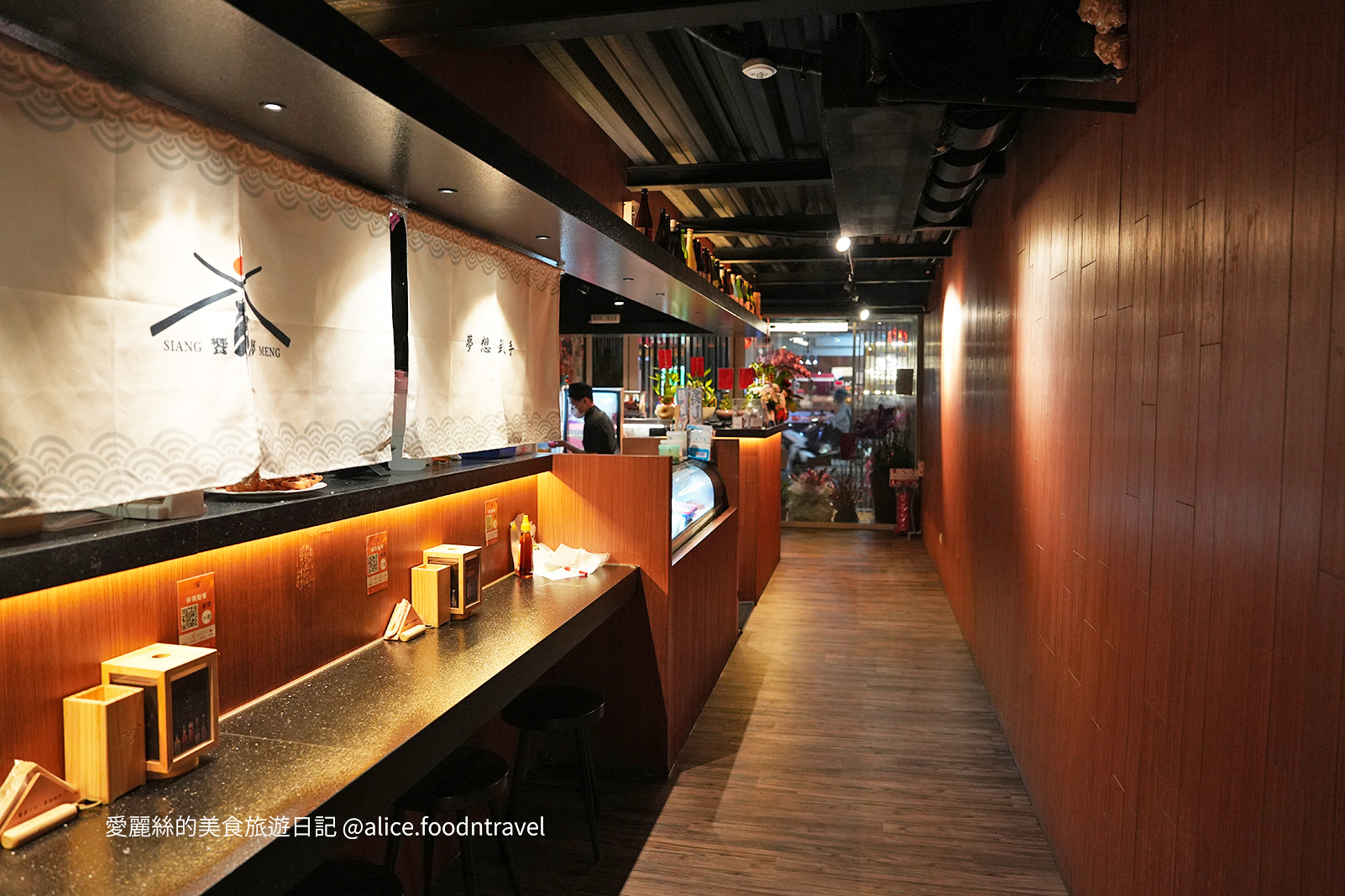 台中逢甲美食台中西屯美食台中居酒屋台中串燒推薦台中串燒居酒屋台中餐酒館台中生魚片台中烤肉台中逢甲大學台中逢甲必吃台中逢甲夜市美食台中餐酒館饗夢居酒屋