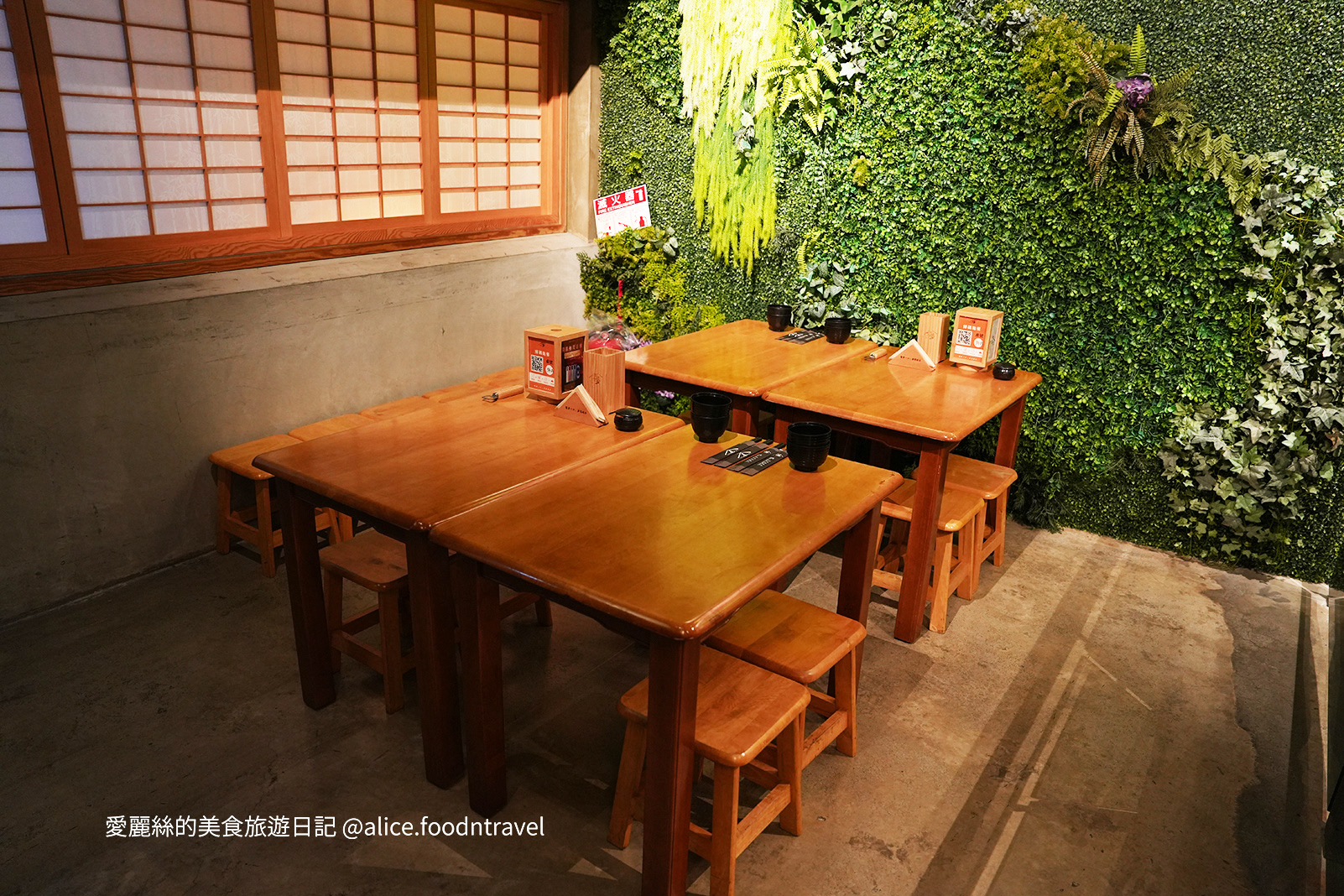 台中逢甲美食台中西屯美食台中居酒屋台中串燒推薦台中串燒居酒屋台中餐酒館台中生魚片台中烤肉台中逢甲大學台中逢甲必吃台中逢甲夜市美食台中餐酒館饗夢居酒屋