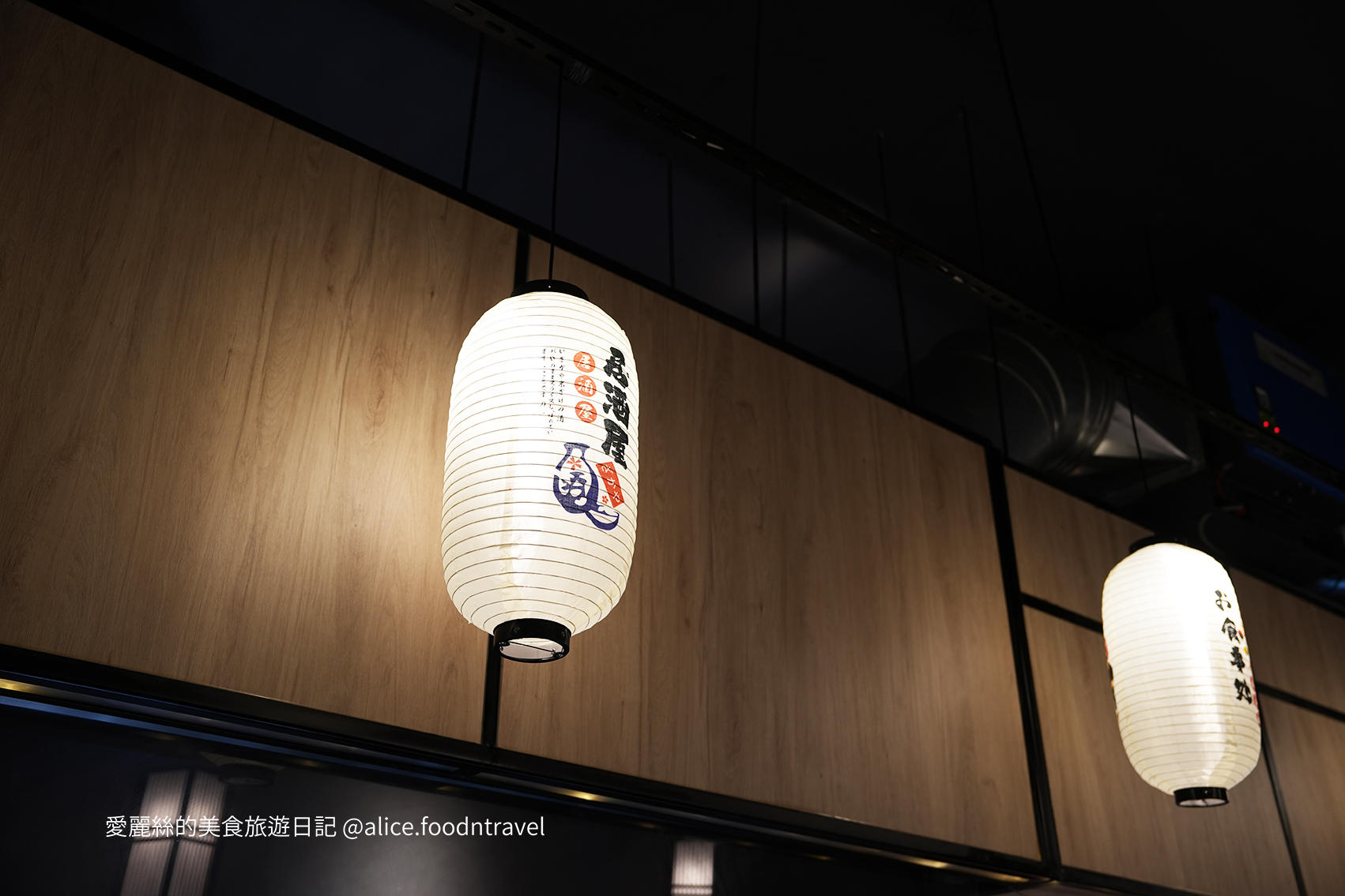 炭吉庵 台中南區居酒屋 台中居酒屋推薦 台中新開幕居酒屋 台中宵夜 台中餐酒館 台中日式料理 台中日料推薦 台中串燒居酒屋 台中南區美食 台中必吃居酒屋 台中南區日式料理 台中居酒屋小酌 台中晚餐推薦 台中職人料理 台中板前料理 台中熱炒推薦 台中麻油雞湯 台中南區餐廳 台中南區新店