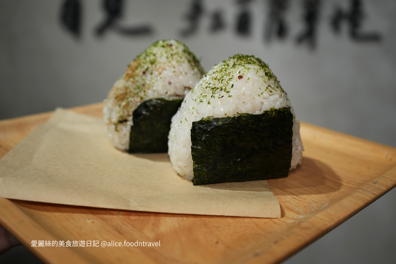 向上市場美食台中早餐台中素食苜蓿芽捲台中飯糰台中早午餐台中午餐台中減脂台中低卡台中減重台中健康餐盒台中西區美食台中西區早餐