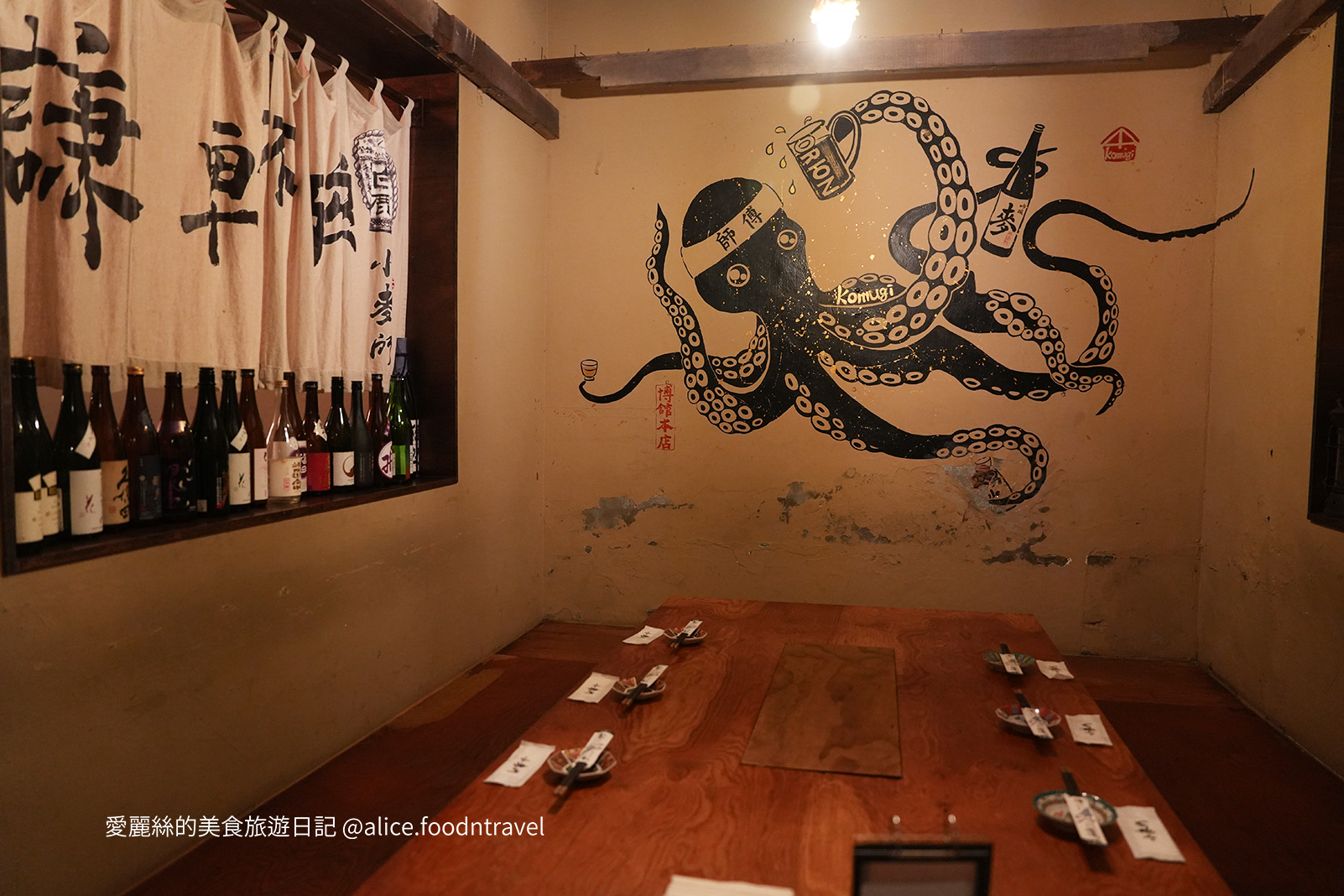 台中西區美食台中必吃台中串燒居酒屋台中串燒台中燒鳥台中日本料理台中西區居酒屋台中西區美食推薦台中西區串燒台中科博館美食台中勤美美食台中景點小麥所