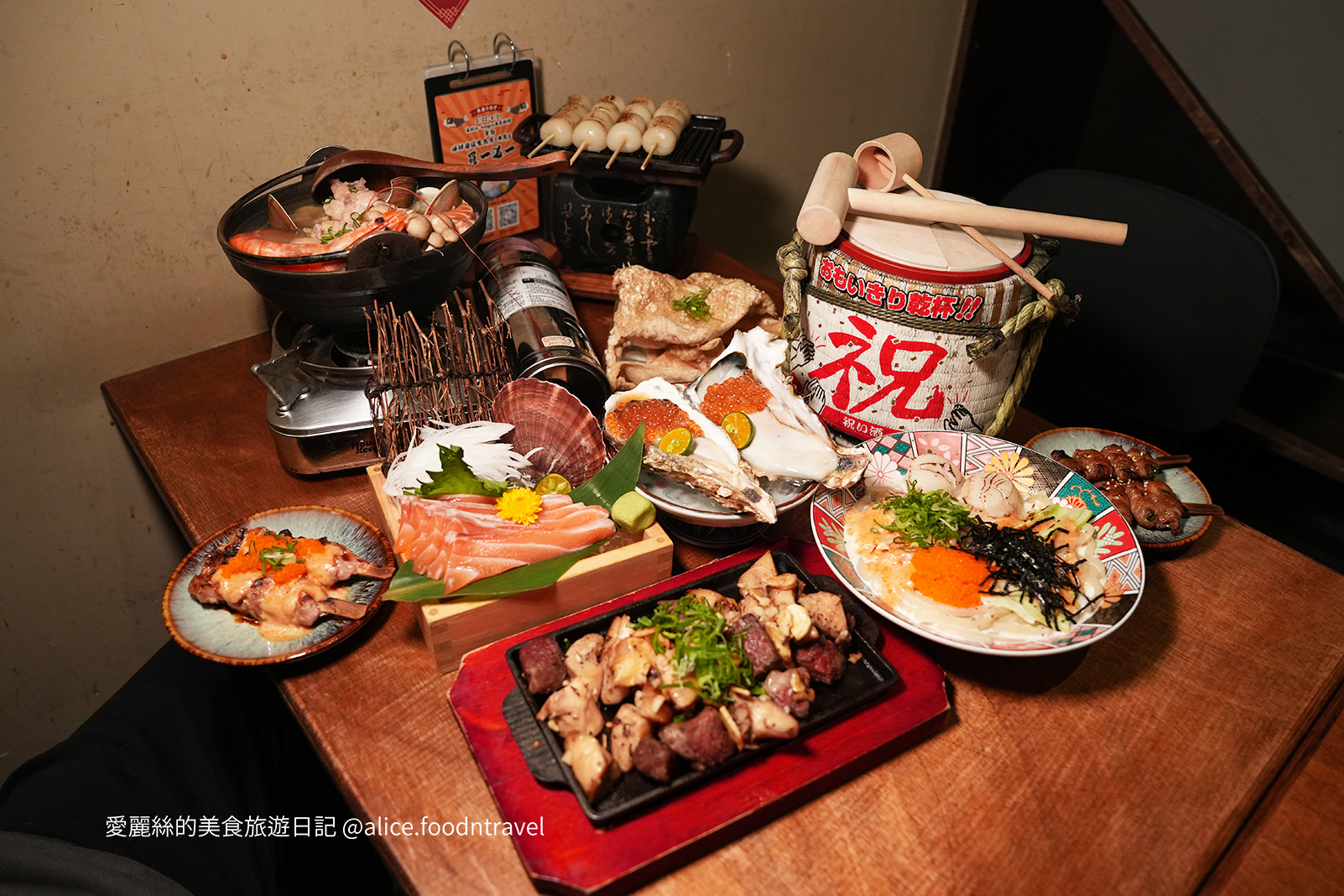 台中西區美食台中必吃台中串燒居酒屋台中串燒台中燒鳥台中日本料理台中西區居酒屋台中西區美食推薦台中西區串燒台中科博館美食台中勤美美食台中景點小麥所