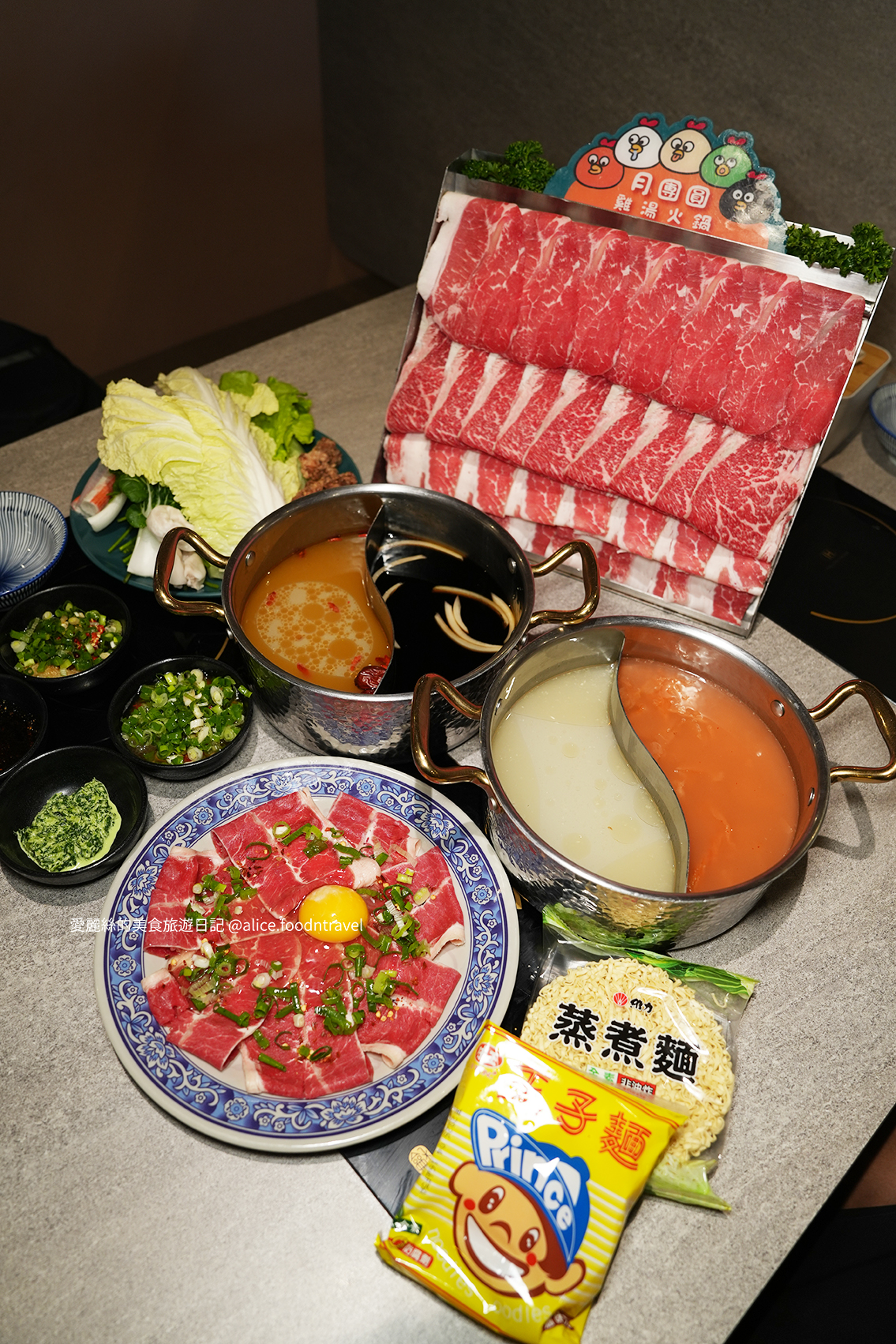 月團圓雞湯火鍋 台中西區美食 台中美術館美食 國美館附近火鍋 台中個人火鍋推薦 個人鴛鴦鍋 雞湯系火鍋 台中雞湯火鍋 美術園道美食 台中鴛鴦鍋 蔬食自助吧吃到飽 台中個人火鍋 台中高人氣火鍋 台中約會餐廳 台中聚餐餐廳 台中壽喜燒 泡菜火鍋 薑母雞酒湯火鍋 台中必吃火鍋 台中西區火鍋推薦