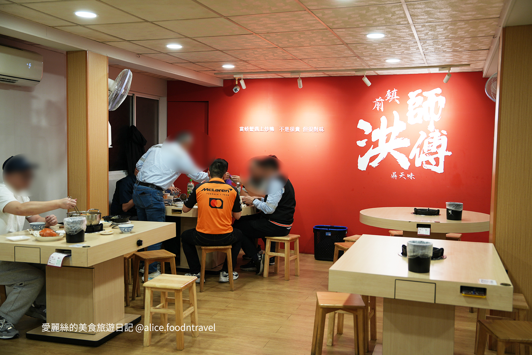 台中南區美食 台中薑母鴨推薦 洪師傅薑母鴨 紅蟳薑母鴨 台中泰國蝦 海鮮薑母鴨 台中薑母鴨必吃 台中南區薑母鴨 台中火鍋推薦 台中南區火鍋 台中泰國蝦 台中南區必吃 台中薑母鴨 台中紅蟳薑母鴨 台中海鮮火鍋 台中冬天鍋物 台中冬天進補 台中圍爐 台中溫補 台中冬令進補