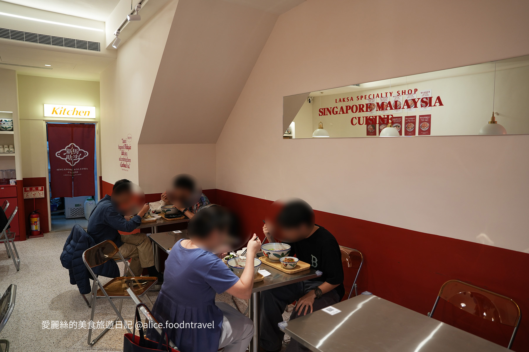 台中新馬料理 台中叻沙推薦 台中西區美食 公益路美食推薦 台中新加坡料理 台中馬來西亞美食 台中南洋料理 台中高人氣餐廳 台中排隊美食 台中勤美美食 新馬叻沙 新馬小廚 台中叻沙專賣店 台中晚餐推薦 台中宵夜美食 台中異國料理推薦 台中新加坡叻沙 馬來西亞咖哩叻沙 台中河粉推薦 台中海南雞飯推薦