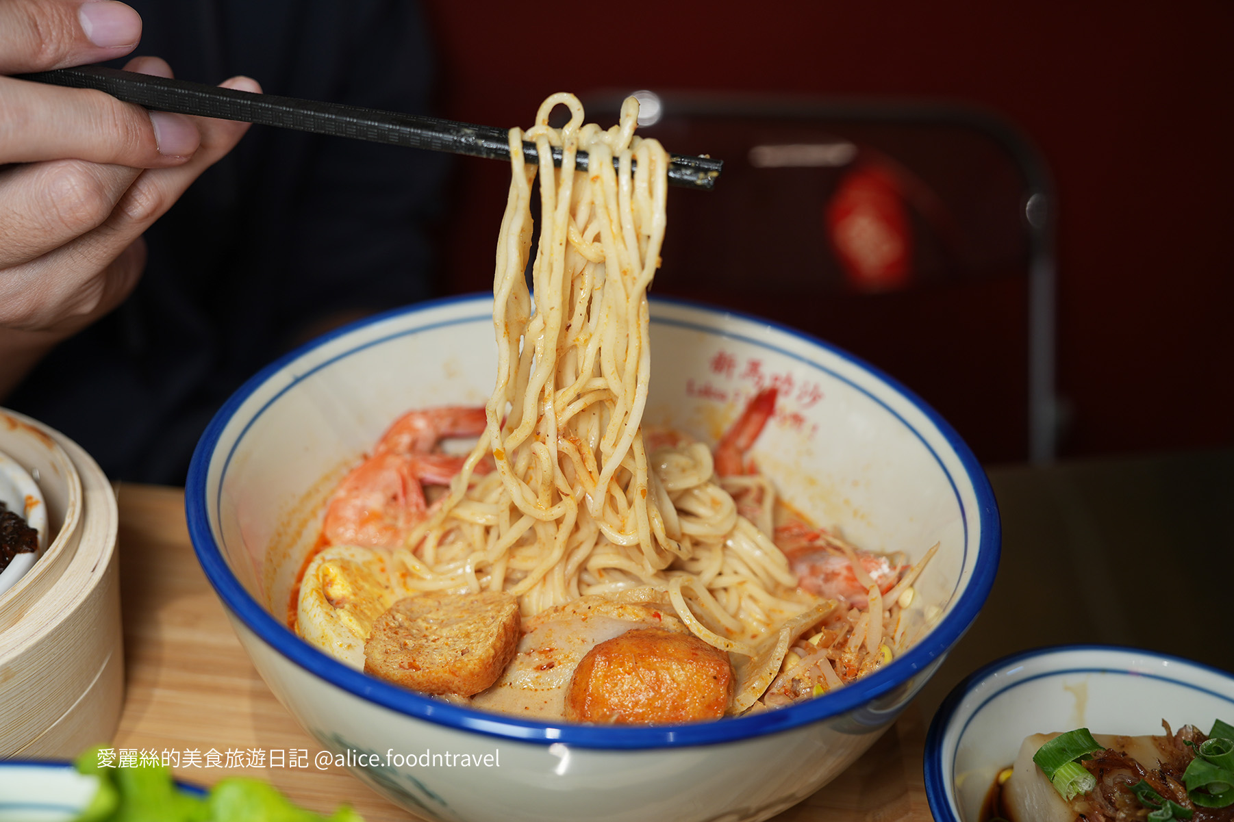 台中新馬料理 台中叻沙推薦 台中西區美食 公益路美食推薦 台中新加坡料理 台中馬來西亞美食 台中南洋料理 台中高人氣餐廳 台中排隊美食 台中勤美美食 新馬叻沙 新馬小廚 台中叻沙專賣店 台中晚餐推薦 台中宵夜美食 台中異國料理推薦 台中新加坡叻沙 馬來西亞咖哩叻沙 台中河粉推薦 台中海南雞飯推薦