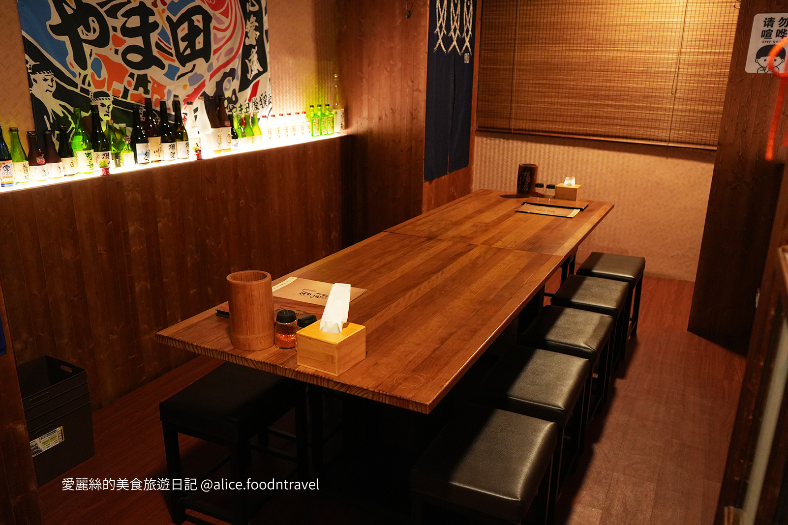 台中西區美食西區居酒屋華美西街勤美美食勤美餐酒館台中日本料理台中串燒日式串燒台中焗烤台中生魚片廣三SOGO台灣大道美食隱居居酒屋