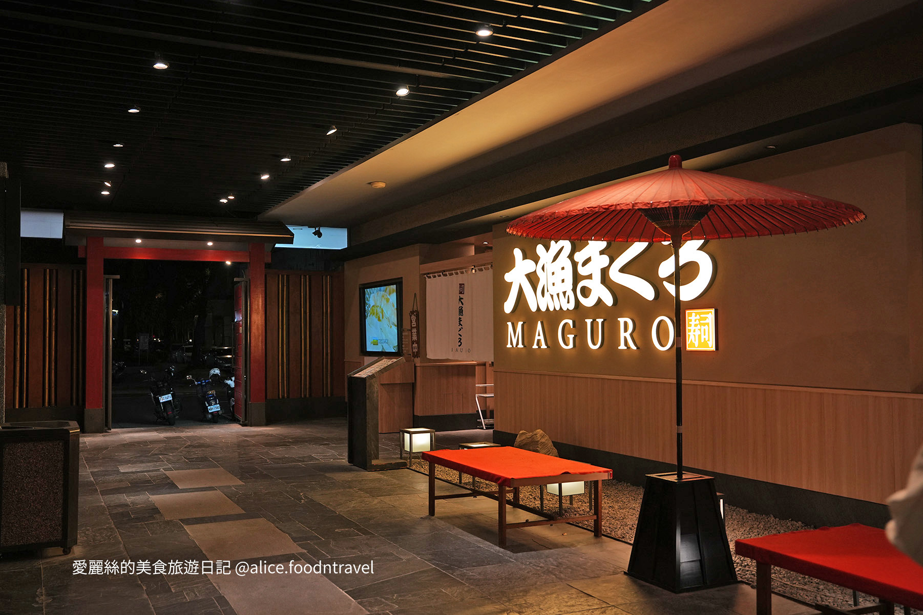 台中迴轉壽司 台中壽司必吃 台中高級壽司 台中南屯美食 台中南屯壽司 台中壽司老店 台中必吃壽司 台中好吃壽司 台中壽司推薦 南屯壽司推薦 台中日式料理 迴轉壽司推薦 南屯迴轉壽司 大漁 大於 大魚 台中生魚片 南屯生魚片 新鮮生魚片