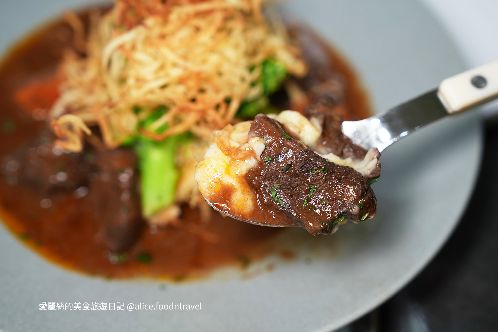 台北中山美食 中山區美食推薦 中山區西餐廳 中山歐法料理 台北西餐推薦 中山區隱藏美食 台北巷弄美食 台東直送海鮮 台東漁港海鮮 新鮮漁獲料理 鬼頭刀料理 創意西式料理 歐法式料理 台北義大利麵推薦 台北燉飯推薦 台北紅酒燉牛肉 台北青醬義大利麵 你好一食 台北約會餐廳推薦 中山區必吃美食 台北美食 台北義式 台北西餐 台北下午茶 台北早午餐 台北景點 台北約會 中山區美食 你好一食菜單