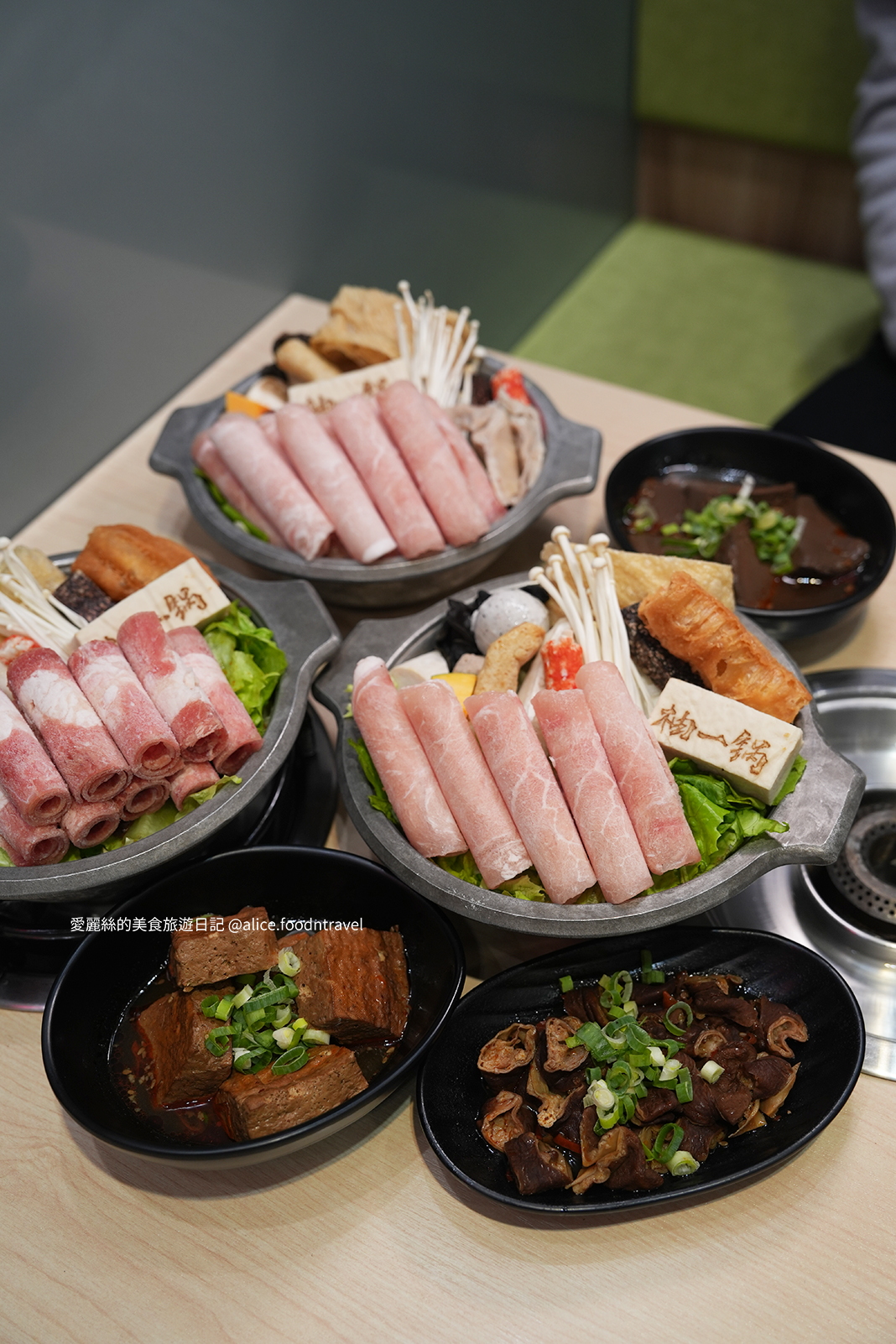 台中南屯美食台中火鍋台中小火鍋台中平價火鍋台中火鍋推薦個人小火鍋南屯小火鍋南屯火鍋台中鍋物沙鹿鍋物沙鹿美食柚一鍋牛奶鍋