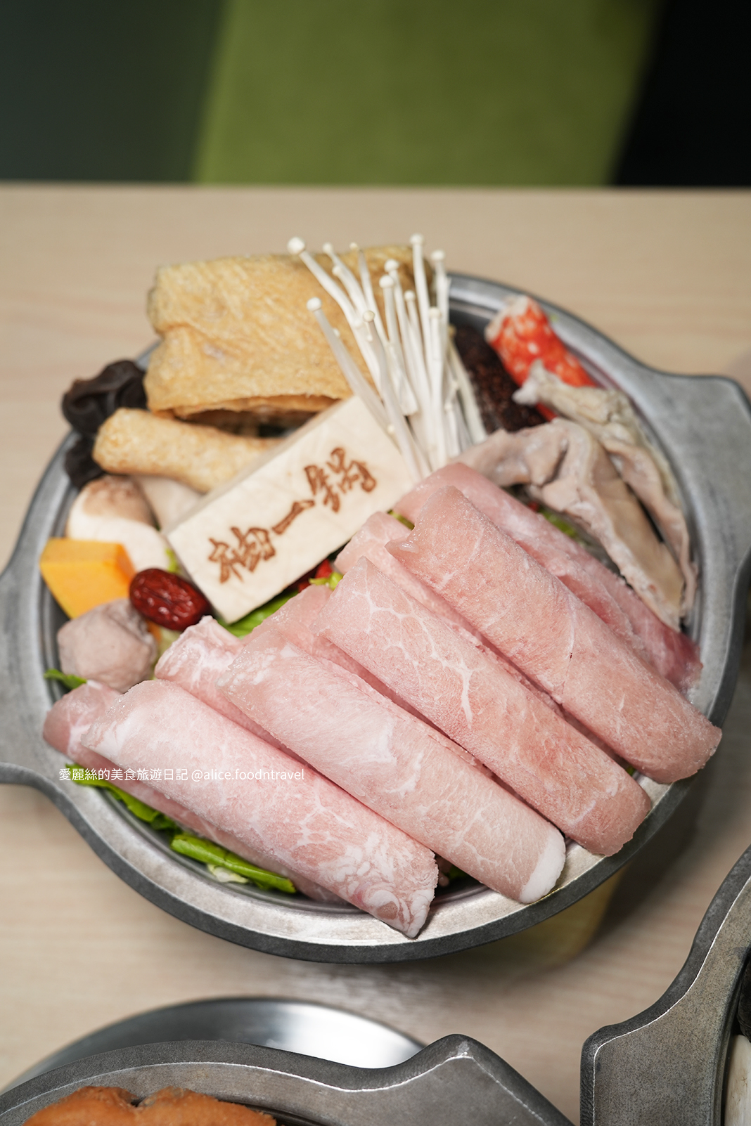 台中南屯美食台中火鍋台中小火鍋台中平價火鍋台中火鍋推薦個人小火鍋南屯小火鍋南屯火鍋台中鍋物沙鹿鍋物沙鹿美食柚一鍋牛奶鍋