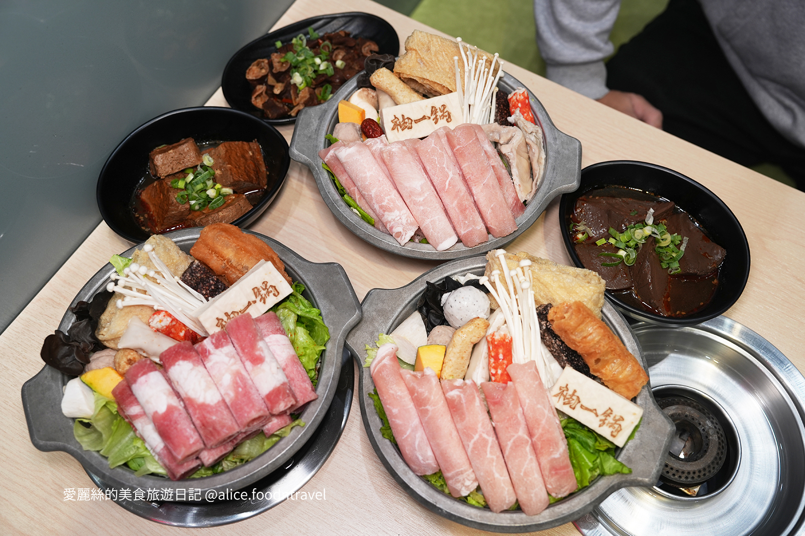 台中南屯美食台中火鍋台中小火鍋台中平價火鍋台中火鍋推薦個人小火鍋南屯小火鍋南屯火鍋台中鍋物沙鹿鍋物沙鹿美食柚一鍋牛奶鍋