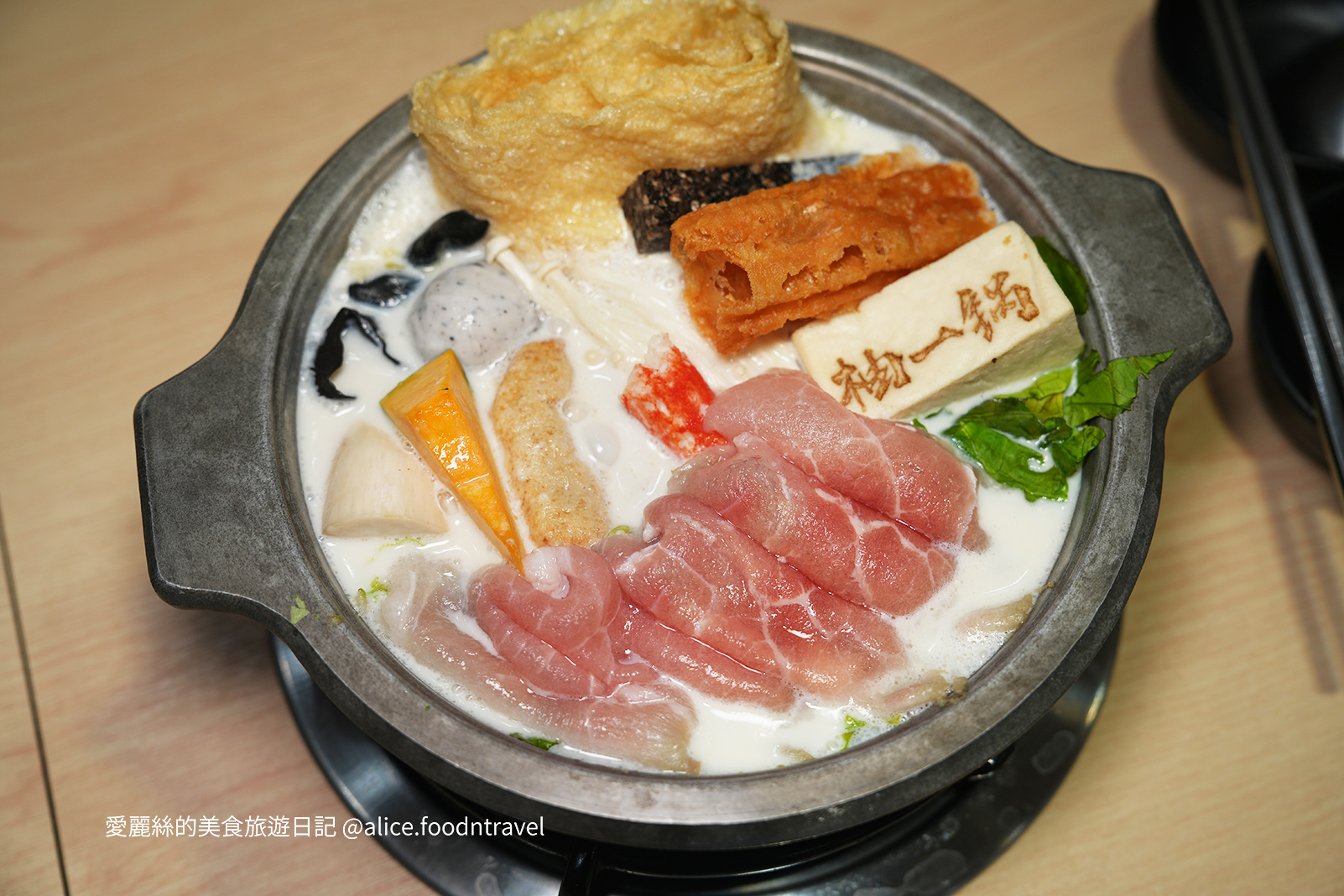 台中南屯美食台中火鍋台中小火鍋台中平價火鍋台中火鍋推薦個人小火鍋南屯小火鍋南屯火鍋台中鍋物沙鹿鍋物沙鹿美食柚一鍋牛奶鍋