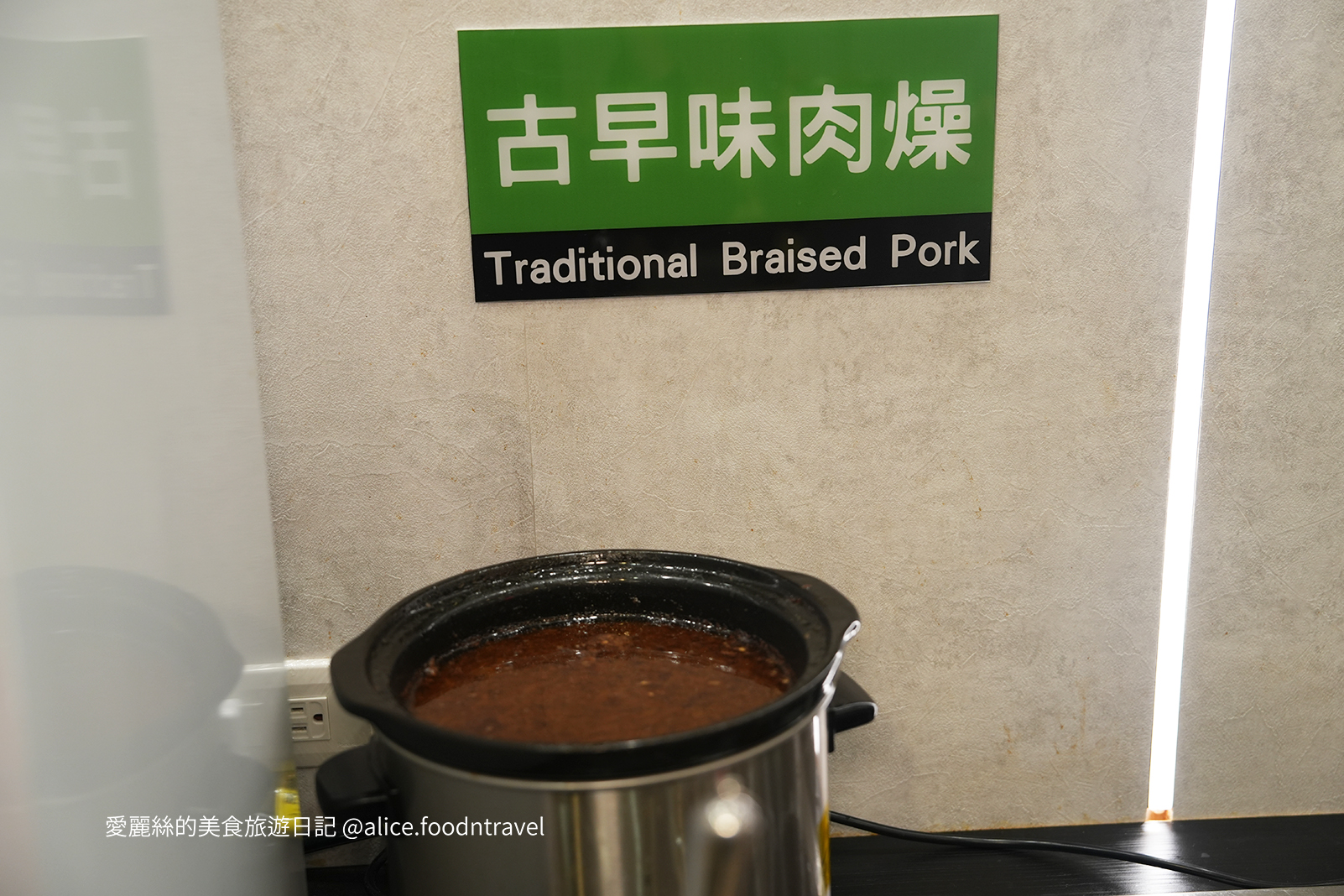 台中南屯美食台中火鍋台中小火鍋台中平價火鍋台中火鍋推薦個人小火鍋南屯小火鍋南屯火鍋台中鍋物沙鹿鍋物沙鹿美食柚一鍋牛奶鍋