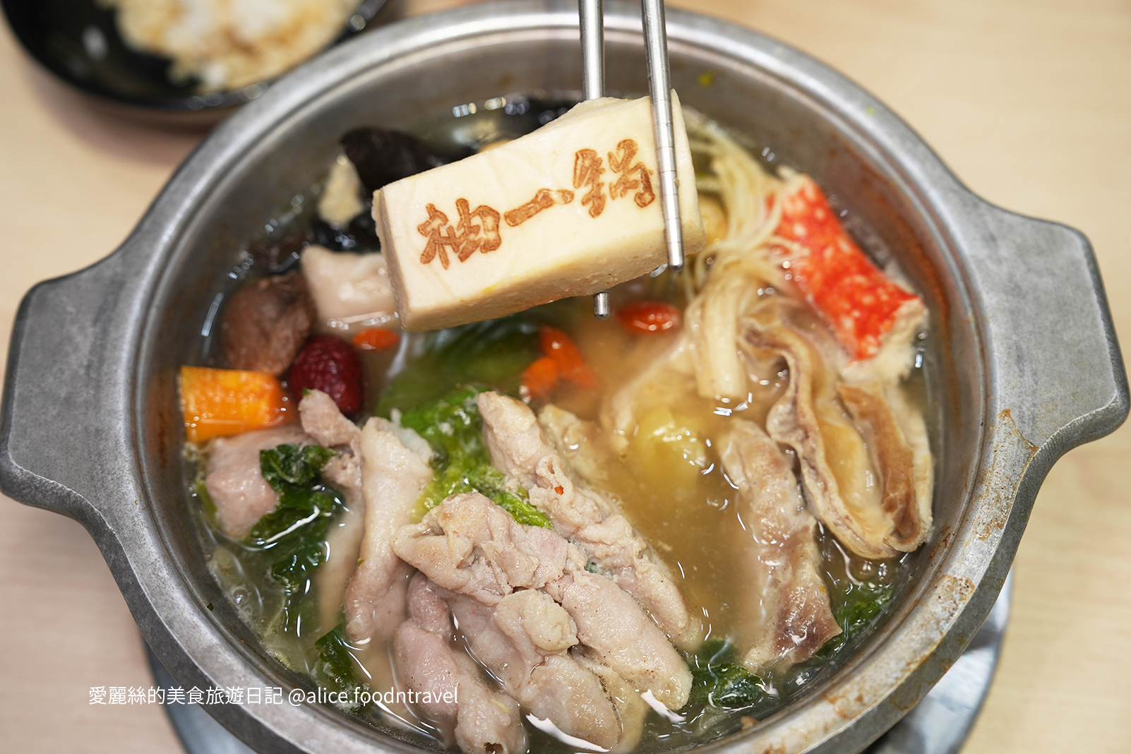 台中南屯美食台中火鍋台中小火鍋台中平價火鍋台中火鍋推薦個人小火鍋南屯小火鍋南屯火鍋台中鍋物沙鹿鍋物沙鹿美食柚一鍋牛奶鍋