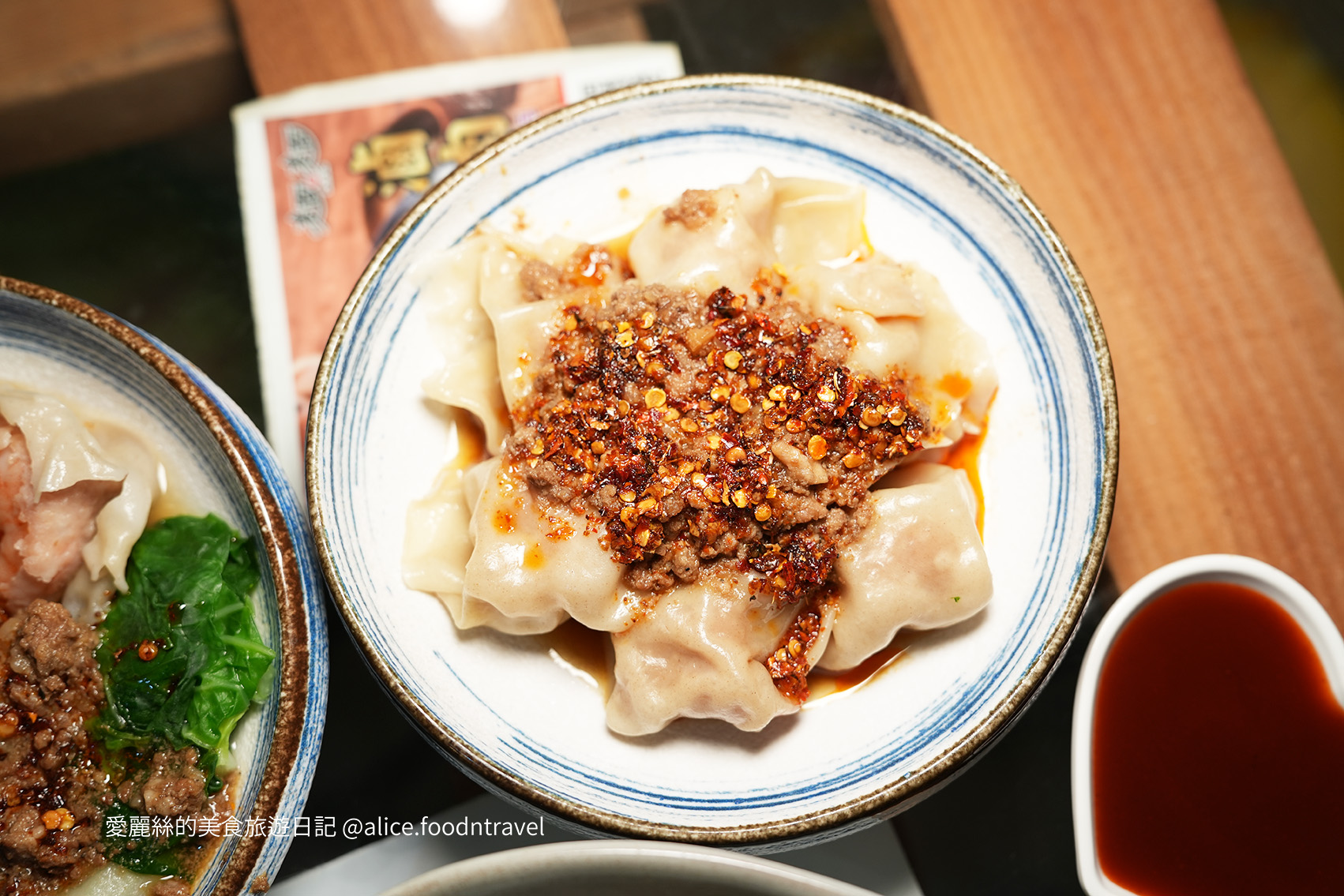 台中西屯美食 西屯區美食推薦 青海路美食 台中麵店推薦 台中麻醬麵推薦 台中滷味推薦 台中小吃推薦 台中餛飩推薦 台中紅油抄手 台中平價美食 台中老字號麵店 台中在地小吃 台中酢醬麵推薦 青海路麵店 台中午餐推薦 西屯午餐推薦 台中傳統小吃 台中銅板美食 台中乾麵推薦 麵對麵
