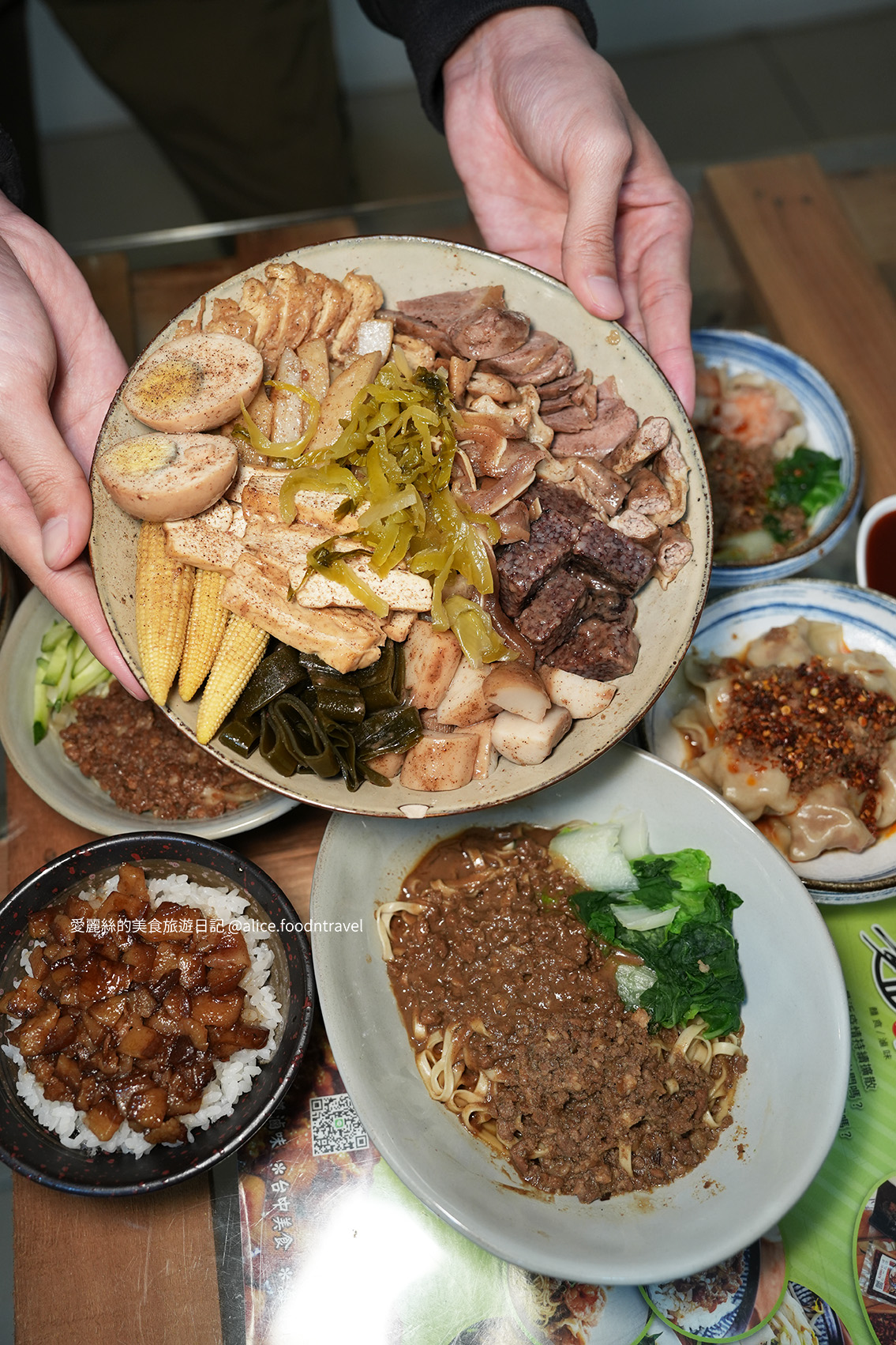 台中西屯美食 西屯區美食推薦 青海路美食 台中麵店推薦 台中麻醬麵推薦 台中滷味推薦 台中小吃推薦 台中餛飩推薦 台中紅油抄手 台中平價美食 台中老字號麵店 台中在地小吃 台中酢醬麵推薦 青海路麵店 台中午餐推薦 西屯午餐推薦 台中傳統小吃 台中銅板美食 台中乾麵推薦 麵對麵