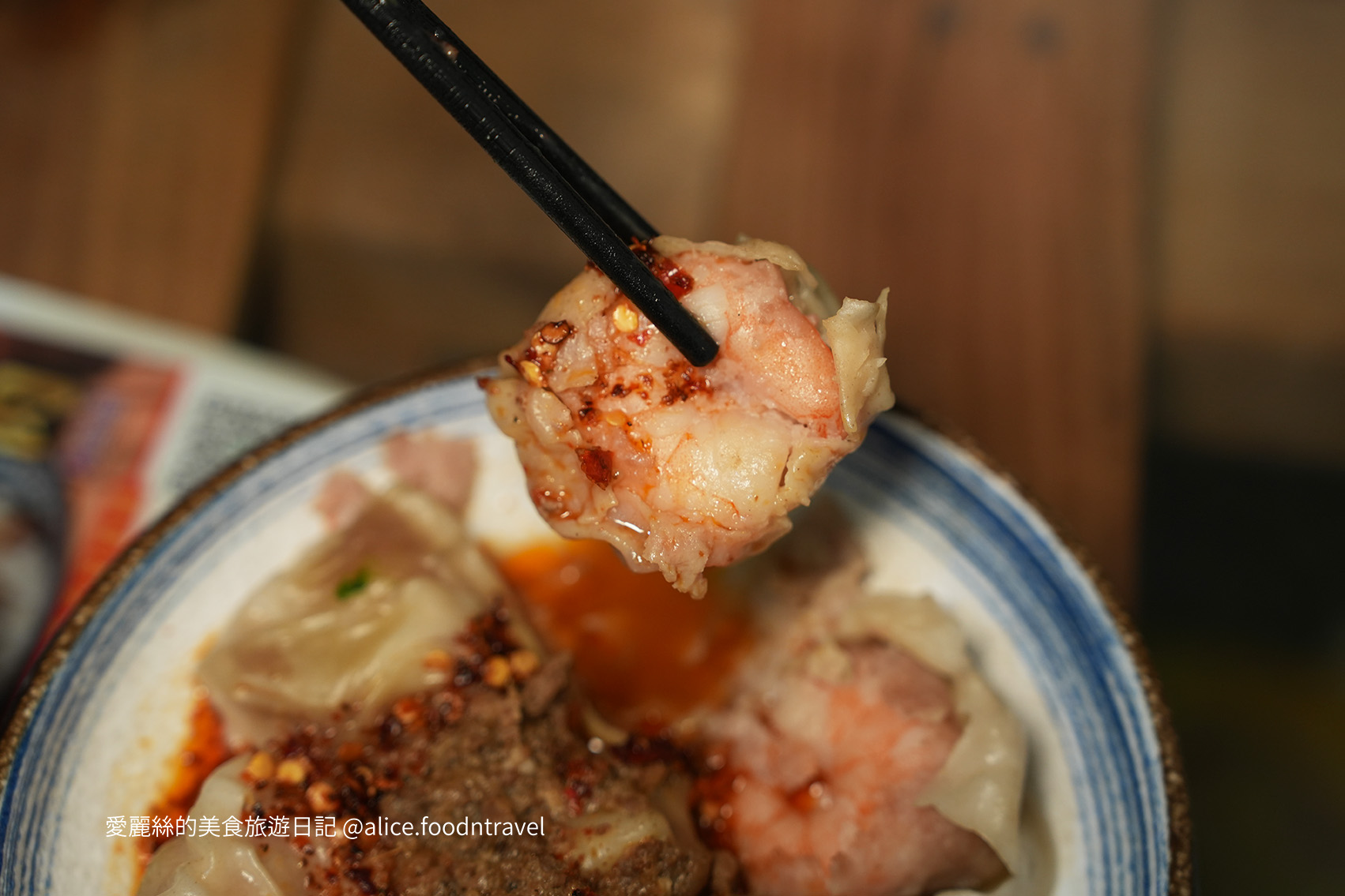 台中西屯美食 西屯區美食推薦 青海路美食 台中麵店推薦 台中麻醬麵推薦 台中滷味推薦 台中小吃推薦 台中餛飩推薦 台中紅油抄手 台中平價美食 台中老字號麵店 台中在地小吃 台中酢醬麵推薦 青海路麵店 台中午餐推薦 西屯午餐推薦 台中傳統小吃 台中銅板美食 台中乾麵推薦 麵對麵