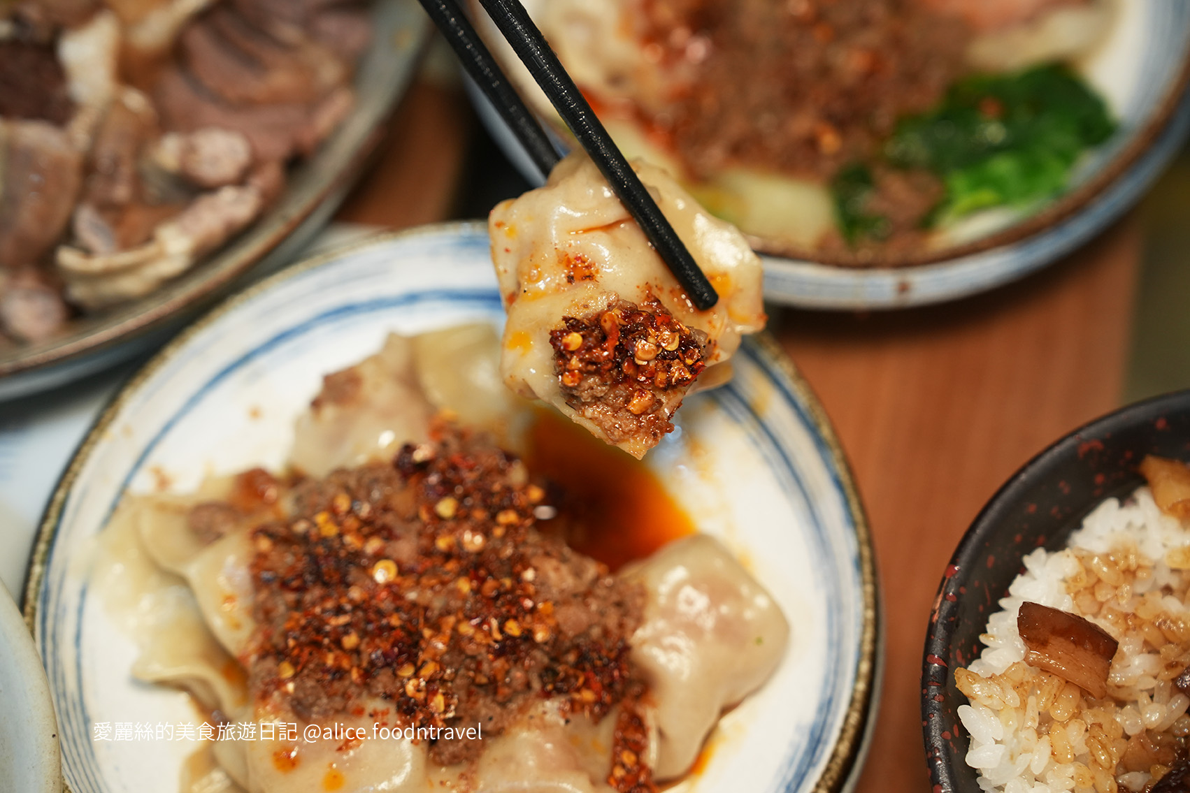 台中西屯美食 西屯區美食推薦 青海路美食 台中麵店推薦 台中麻醬麵推薦 台中滷味推薦 台中小吃推薦 台中餛飩推薦 台中紅油抄手 台中平價美食 台中老字號麵店 台中在地小吃 台中酢醬麵推薦 青海路麵店 台中午餐推薦 西屯午餐推薦 台中傳統小吃 台中銅板美食 台中乾麵推薦 麵對麵