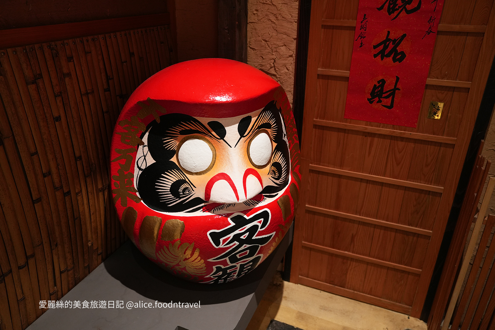 台中美食台中定食台中日本料理台中無菜單料理台中南屯美食台中南屯定食台中漢堡排台中挽肉與米台中和牛丼台中居酒屋台中南屯漢堡排台中餐廳推薦預約困難店客觀炭火小料理