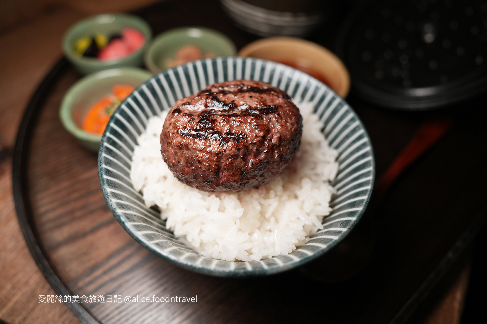 台中美食台中定食台中日本料理台中無菜單料理台中南屯美食台中南屯定食台中漢堡排台中挽肉與米台中和牛丼台中居酒屋台中南屯漢堡排台中餐廳推薦預約困難店客觀炭火小料理