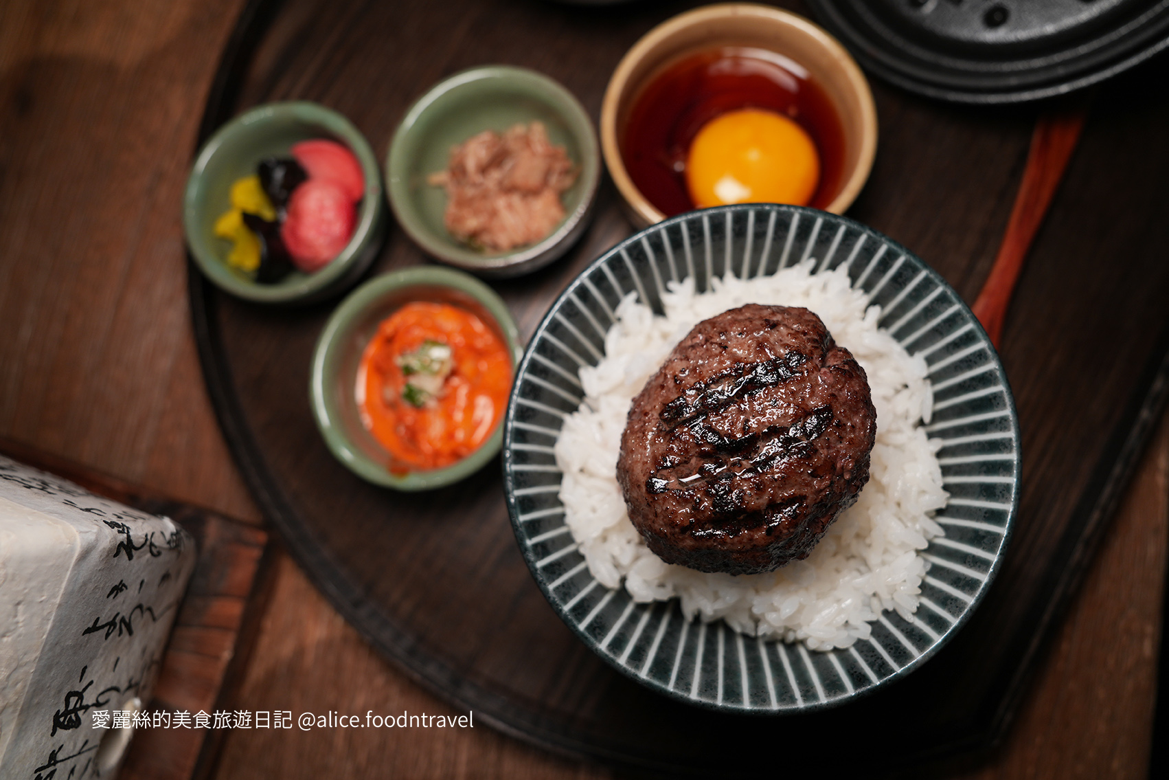 台中美食台中定食台中日本料理台中無菜單料理台中南屯美食台中南屯定食台中漢堡排台中挽肉與米台中和牛丼台中居酒屋台中南屯漢堡排台中餐廳推薦預約困難店客觀炭火小料理