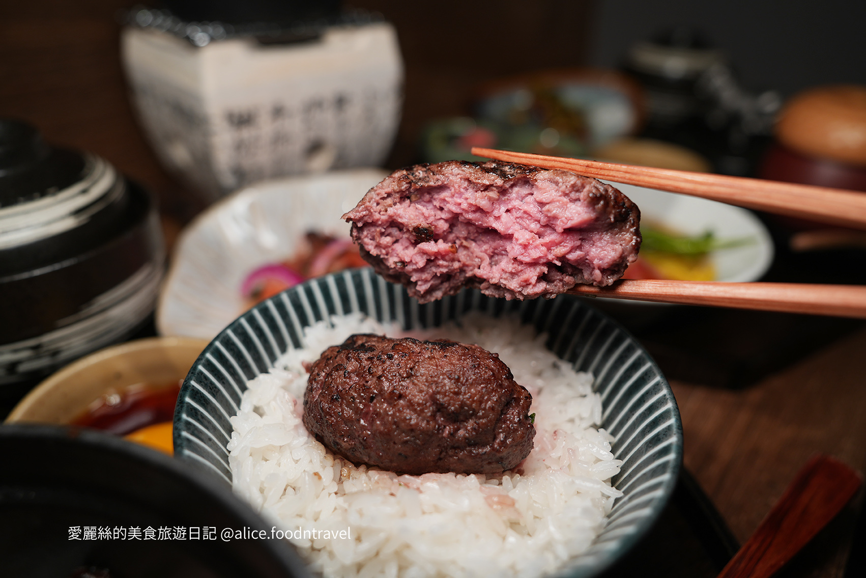 台中美食台中定食台中日本料理台中無菜單料理台中南屯美食台中南屯定食台中漢堡排台中挽肉與米台中和牛丼台中居酒屋台中南屯漢堡排台中餐廳推薦預約困難店客觀炭火小料理